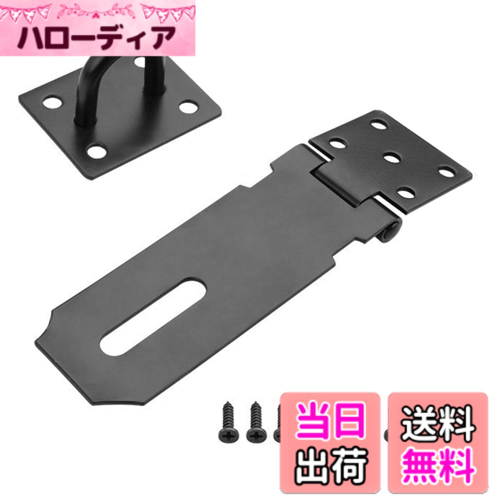 商品情報商品の説明主な仕様 【高品質素材】ドアロックは、高品質のステンレス鋼材料で作られており、頑丈で耐久性があり、変形したり、壊れたりすることは容易ではなく、長寿命である。耐食性、防水性、防錆性に優れ、通常の素材よりも耐久性があり、長持ちする。【シンプルなデザイン】ラッチ・ロックは完全に磨き上げられ、すっきりとしたデザインで、バリのない滑らかな外観が手になじみます。上質なステンレススチールは質感がよく、洗練された耐久性があり、ほとんどのスタイルに合わせることができる。【取り付けが簡単】パッケージにはラッチ用の取り付けネジが付属しており、対応するネジをドライバーで締めるだけで簡単に取り付けられる。南京錠ラッチロックは、木製または金属製のドアに使用でき、さまざまなドア、ボックス、引き出しに完璧に対応します。【適用範囲】ドアスナップロックは、キャビネット、ワードローブ、フェンス、引き出し、納屋、ボックス、屋外、窓、スライドドアなどのすべての種類に適しています。 完全に現代の家の装飾と一致します。【製品の特徴】ドアスナップロックは優れたセキュリティを提供します。