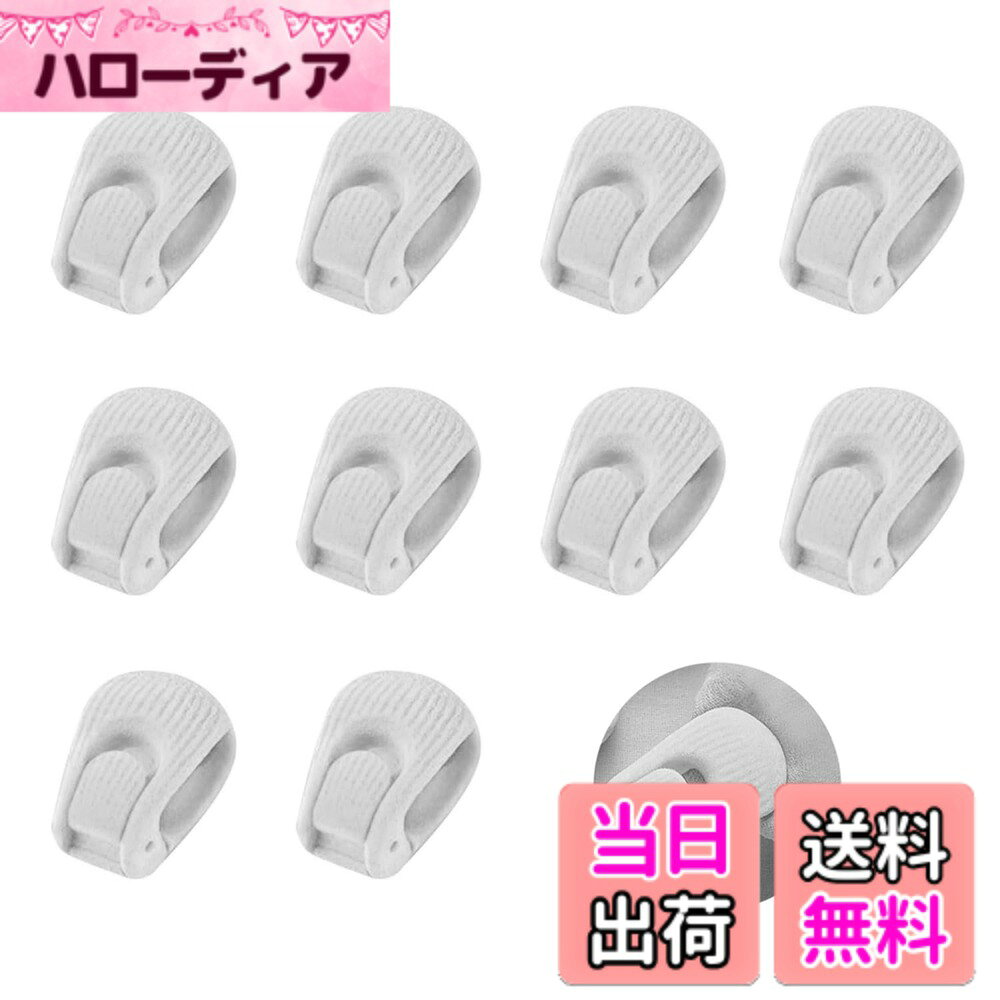 商品情報商品の説明DMEEK 布団 クリップ。重量：約14グラム/個。数量：10個セット。寸法：長さ4cmx幅3cmx高さ2.2cm お好みに合わせて、ピンク、とグリーンの3色をご用意しております。主な仕様 【商品仕様】重量：約14グラム/個。数量：10個セット。寸法：長さ4cmx幅3cmx高さ2.2cm お好みに合わせて、ピンク、とグリーンの3色をご用意しております。 (明るい色のキルトの場合は、暗い色のキルトよりも緑を選択することをお勧めします。)【操作簡単】当社のキルトクリップは非常にシンプルで使いやすいです。 ロックをゆっくりと開き、クリップをキルトに通し、ロックを押してしっかりと固定します。 クリップは開口部が大きく、薄手の夏用掛け布団から厚い冬用掛け布団まで、さまざまな厚さの寝具に適しており、簡単に使用できます。【針のないデザイン】弊社のキルトクリップは針のないデザインを採用しています。 そのため、クリップが皮膚や寝具に食い込む心配はありません。 さらに、滑り止めストライプのデザインにより、クリップでキルトをしっかりと固定し、就寝中のズレや移動を防ぎます。軽量設計なので掛け布団に重さを加えません。【肌に優しく快適】 弾力性に優れた耐久性のあるABS素材を採用しており、長期間再利用できます、クリップの表面は微細な繊維で覆われており、ふわふわで柔らかいです。 キルトコアクリップの美観を向上させると同時に、ユーザーの快適性も向上します。【幅広い用途】羽毛掛け布団、厚手の掛け布団、厚手の掛け布団、厚手の掛け布団カバー、厚い掛け布団カバーを収納できるだけでなく、当社のキルトクリップは他のほとんどの場面で使用できます。 例えば、カーテンを固定したり、風で飛ばされるのを防いだり、靴下などの小物を収納したりすることができます。 これにより、家庭環境がより整頓されます。