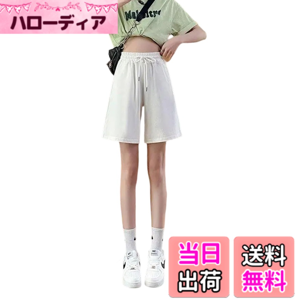 商品情報商品の説明主な仕様 【ゆったりシルエットで抜け感を演出】ワイドなデザインでリラックス感たっぷり。シンプルながらこなれた印象に。【柔らかく快適な素材感】肌にやさしいソフトな生地で、長時間の着用もストレスフリー。【伸縮ウエスト＆腰ひも付き】ウエストはゴム仕様＋調整可能な腰ひもで、自分好みのフィット感に。【カジュアルにもルームウェアにも】おうち時間やお出かけ、ワンマイルウェアとしても使える万能アイテム。【お手入れ簡単】洗濯機でお洗濯が可能なため、お手入れが簡単。清潔さを保ちながら、快適にご使用いただけます。