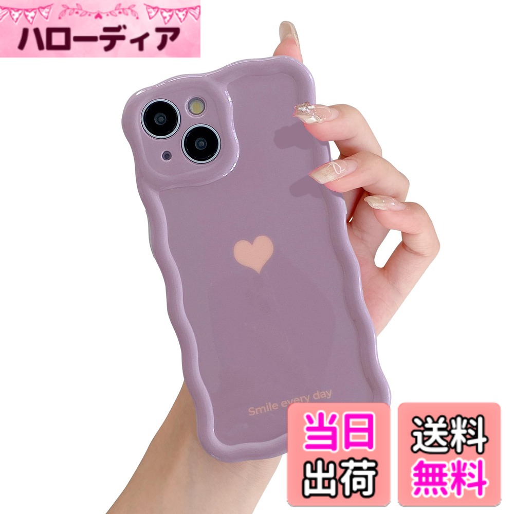 商品情報商品の説明■素材-全面保護 -柔軟なTPU素材 スマホ本体を嵌める部分は衝撃に強くて柔軟なTPU素材を採用して、着脱がスムーズで、擦り傷もちゃんと防止でき、落としても衝撃を緩やかにします。また、放熱性能にも優れています。 ■多機能型 - ワイヤレス充電対応。軽量と薄型で、Qi充電対応できます。 - スピーカーホール。 - ストラップホール。 ■セット内容 - 1 x ケース ■ご注意 ※写真撮影の照明や、画像処理の加減により実物の色味と若干異なる場合もございます。あらかじめご了承の上ご購入下さい。主な仕様 【対応機種】iPhone 16(6.1インチ)専用。写真は見本ですが、購入前にお使いの機種を確認してくださいね。【ハート柄 デザイン フィット感】背面にシンプルのハート柄プリントパターン可愛い、流行りの韓国デザインです、いつものスマホに上品さをプラス。側面が透明なデザインからiPhone 16カラーが見えるデザインで、本来の美しさと高級感をそのままに映り出し。【スクリーン保護 カメラ保護】フチをわずかに高く設計することで、スクリーンとカメラが平らな面いたときにラがこすれて傷つくのを防ぎます。【高品質素材 衝撃吸収】-柔軟性のあるTPU素材を採用し、衝撃や衝撃に対する優れた保護を提供します。サイド周りのうねうねウェーブデザインが手にフィットして持ちやすく、スリムで、軽量で、耐久性があり、着脱も容易にできます。【精確なカットアウト】精密なカットアウトにより、すべてのボタン、ポート、スピーカー、カメラ、その他の機能に簡単にアクセスできます。携帯電話ケースを付けたままでもワイヤレス充電です