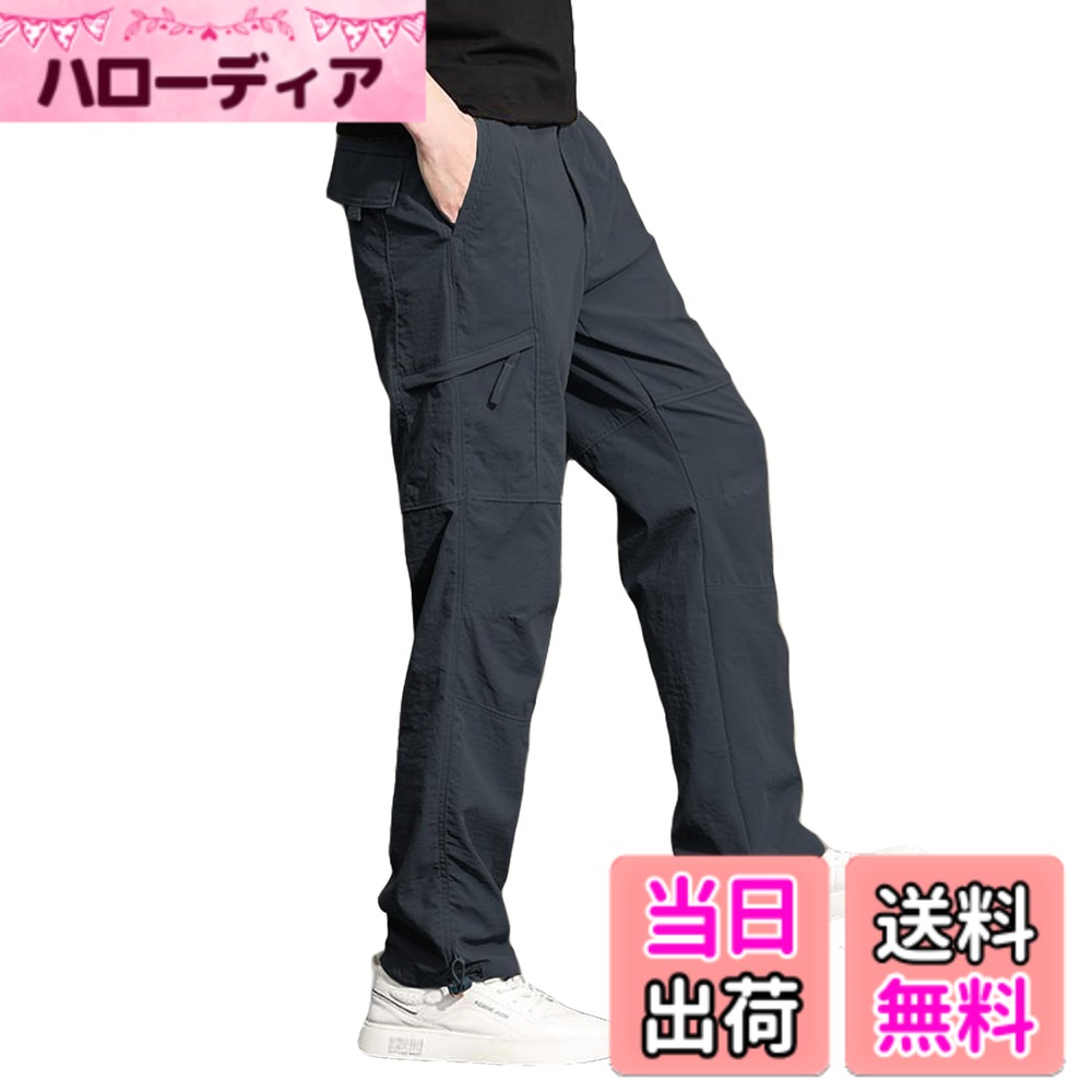 楽天市場】ゼノア クールパンツの通販
