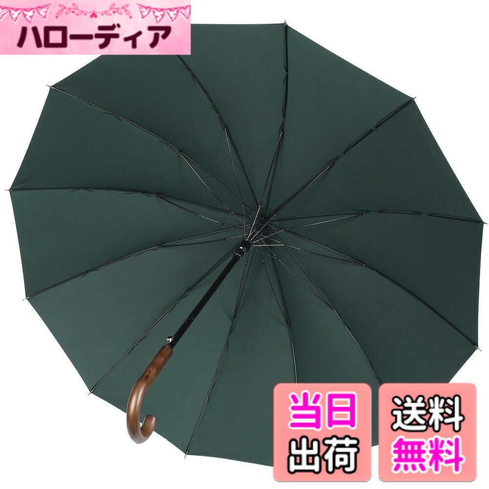 商品情報商品の説明説明 12本骨傘は骨数が多く幅広で耐風性に優れているのが特徴。多骨ならではの美しいシルエットも魅力で、閉じる際もスマートにまとめることができます。主な仕様 【天然木のハンドル】ビジネス時からカジュアルな服装にも合わせやすいデザインです。天然の木で作された手元は高級感が持たられています。そして、グリーンな木材なので環境に優しい。質感の高いハンドルで握り心地よさも感じられます。【激しい豪雨＆台風対抗の頑丈な12本骨構造】暴風に応対性が強くなるため、骨組みに工夫を凝って頑丈なグラスファイバー製の12本の傘骨を採用しているのおかげで、アルミニウム合金製の傘より優れた耐風性を持っています。強い風でひっくり返っても、開閉スイッチを押したら、骨が曲がることなく、すぐ元通りになります。かなり耐久性に優れ、暴風雨、台風の天候でも容易に割れたり折れたりする心配がありません。耐久性が長くて安心して使える傘になります。【撥水性等級5級】高密度で防水性の高いの230T防水布地を採用されたことにより、撥水性に優れています。水滴が傘に落ちた瞬間に水玉になりコロコロと滑り落ちていきます。また、汚れ防止の効果も有り、汚れには強い生地となります。丈夫な傘骨に合わせて激しい暴風雨にも対抗でき、水漏れや強風による割れなどの心配が全然有りません。長い間使えます。【ビッグサイズメンズ長傘】傘を開くと直径約112cm、弧長約130cmと大型化され、大人2人余裕に入れる雨傘です。雨を防げる範囲が大きく、リュックを背負ってもしっかりとカバーされ、体の大きな男性が窮屈さがなく快適です。日常生活＆ビジネス＆カジュアル＆キャンプ＆旅行などどんな舞台でも大活躍な丈夫傘です。【男女兼用で使えるデザイン性】メンズ、レディース共に使いやすいデザイン性で男性・女性どちらでもご使用頂けます。通勤、お買い物、お出かけ等の様々なシーンで不意の雨対策に重宝します。