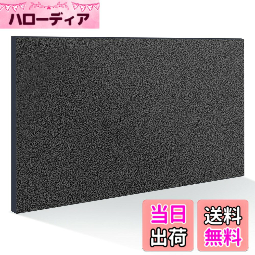 商品情報商品の説明主な仕様 【商品仕様】ABSプラスチック板1枚入り ; 長さ: 400mm; 幅: 300m; 厚さ: 5mm 材質:ポリエチレン(PE) 色:ブラック【表面はつや消しのマット】片面はツルツル、もう片面は質感のある仕上がりです。【特徴】模型や雑貨の制作及びディズプレイなどの材料に使用される、一般的な塩ビ板。ドライヤー等で部分的に熱して変形・加工することができる。対薬品性、電気絶縁性に優れ、燃えにくい素材。【高品質素材】対薬品性、電気絶縁性に優れ、燃えにくい素材。塩ビ板は切削加工や溶接・接着、曲げ加工、成形など、加工全般がしやすい素材です。シンプルなツールで、ご自宅で自分のフレームサイズやパターン形状をDIYできます。【幅広い用途】：構造模型や建築模型の製作、鉄道模型やジオラマの製作、その他多くのDIYモデリング作業に最適です。また、スイッチパネルや引き出しの仕切りなどを作るのにも最適です。