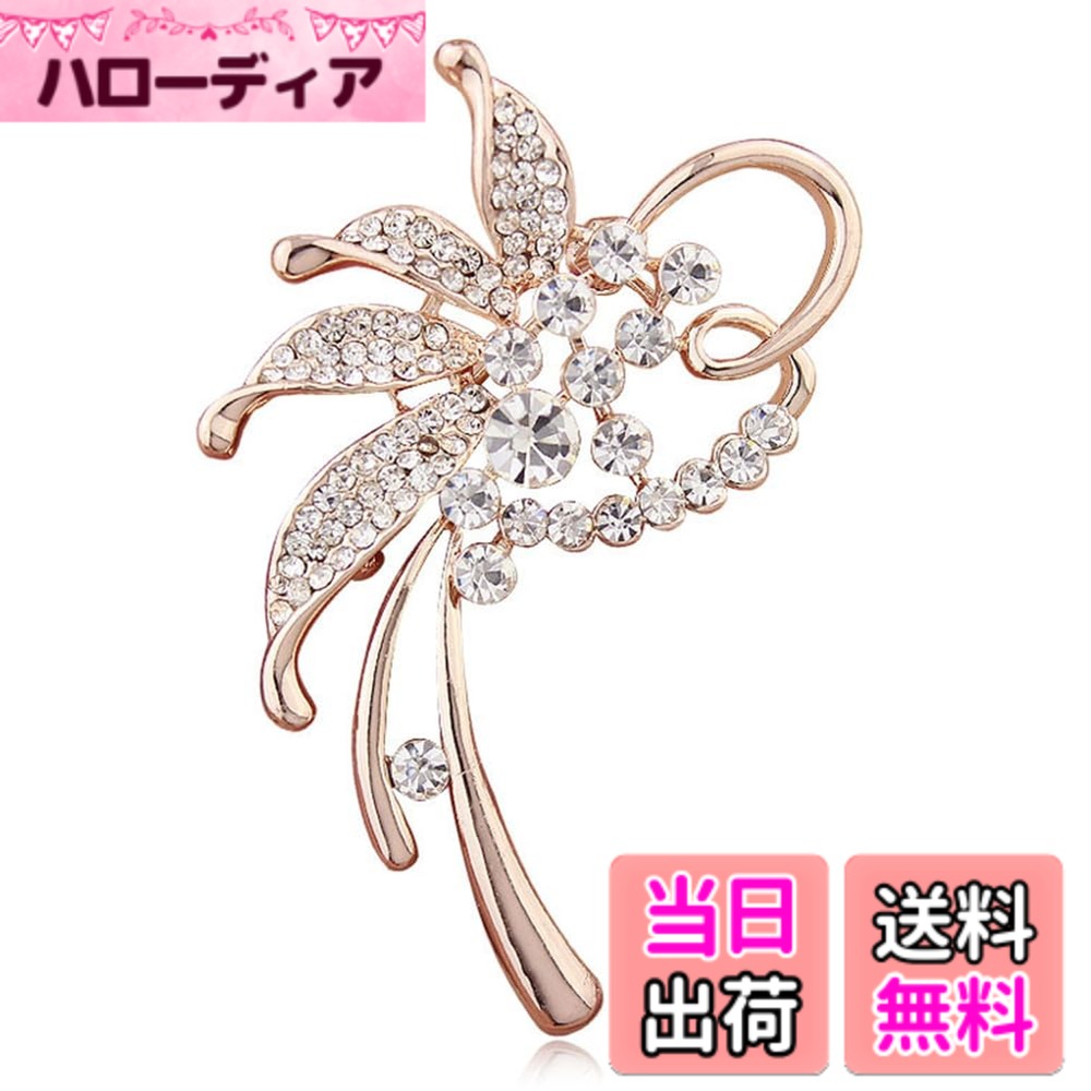 【送料無料】FASELE ブローチ リボンブローチ 可愛い 木の葉 コサージュ ジルコニ...