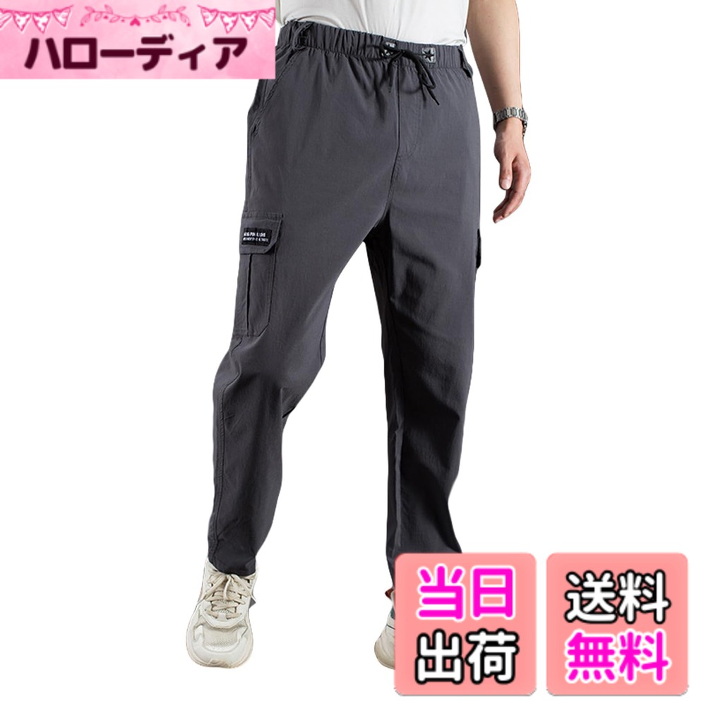 楽天市場】ゼノア クールパンツの通販