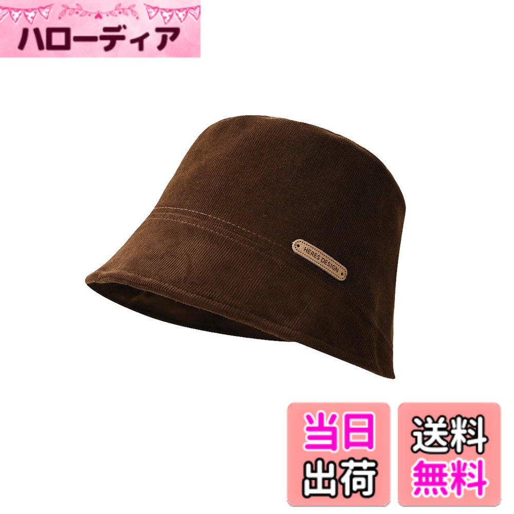 商品情報商品の説明説明 [Karsaer]バケットハット レディース コットン混 帽子 レディース ハット お洒落 シンプル キレイめ 定番アイテム ファッション小物 春 夏 秋 かわいい帽子 日常デート お出かけ サイズ調整可 小顔効果 散歩 旅 カジュアルG0190主な仕様