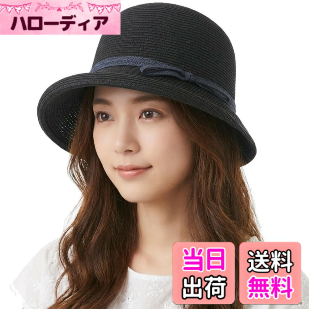 【送料無料】[RUNQIU] レディース 帽子 麦わら帽子 あご紐付 小顔効果 通気性 風通...