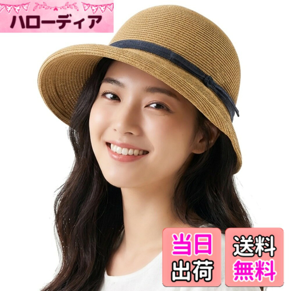 【送料無料】[RUNQIU] レディース 帽子 麦わら帽子 あご紐付 小顔効果 通気性 風通...