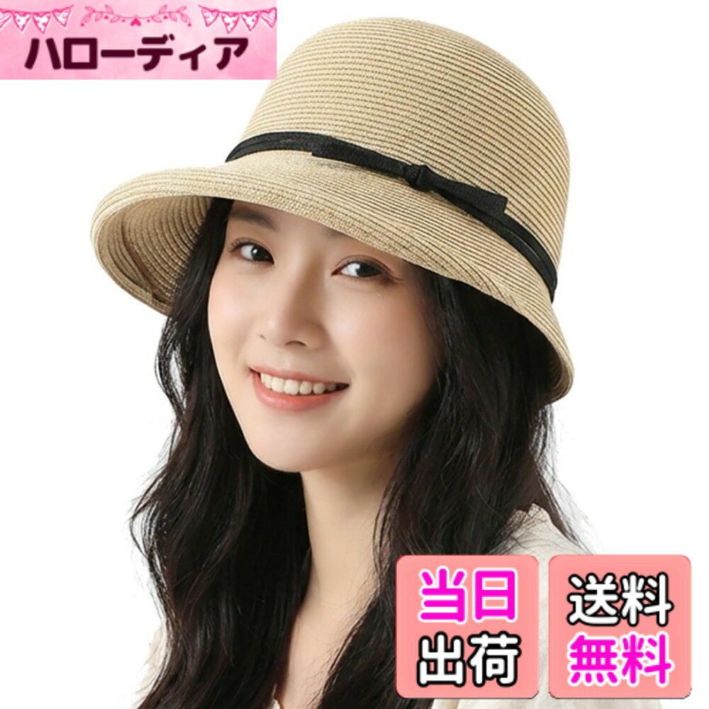商品情報商品の説明主な仕様 【おしゃれなデザイン】ナチュラルでシンプルなつば広の麦わら帽子は、どんなテイストの服にも合わせやすく、精巧な蝶結びと柔らかなシルエットが女性らしさを引き立てます。エレガントな雰囲気で、あなたのスタイルを完成させます。【小顔効果抜群】広いツバが日差しをカットし、小顔効果も抜群です。長さのあるツバで全方位から顔と首を紫外線から保護しながら、レトロ感と可愛らしい雰囲気を演出します。【優れた通気性】上質な繊維で編み上げたこの帽子は、軽くて通気性が高く、蒸れや熱がこもりにくい設計です。長時間着用しても快適で、汗をすばやく吸収して乾かすため、不快な匂いの心配がありません。【サイズ調整可能】内側にマジックテープ紐を採用し、頭の大きさに合わせて簡単に調整できます。さらに、取り外し可能なあご紐付きで、風の強い日でも安心してお使いいただけます。【持ち運び便利】柔らかい素材を使用しているため、簡単に折り畳んでコンパクトに収納可能です。バッグに入れて持ち運ぶのも簡単で、広げればすぐに形が戻ります。お出かけ時にも便利です。