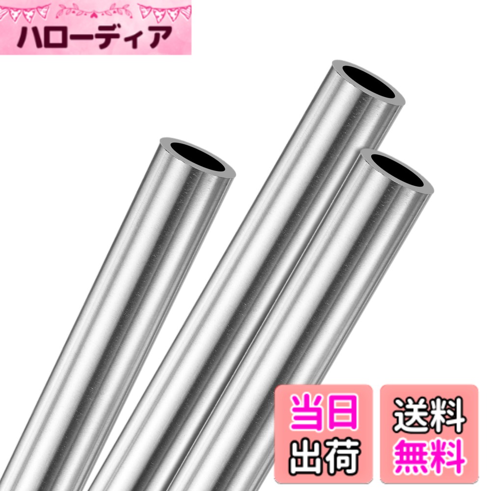 【送料無料】M METERXITY 304ステンレススチールチューブ、シームレスステンレスス...