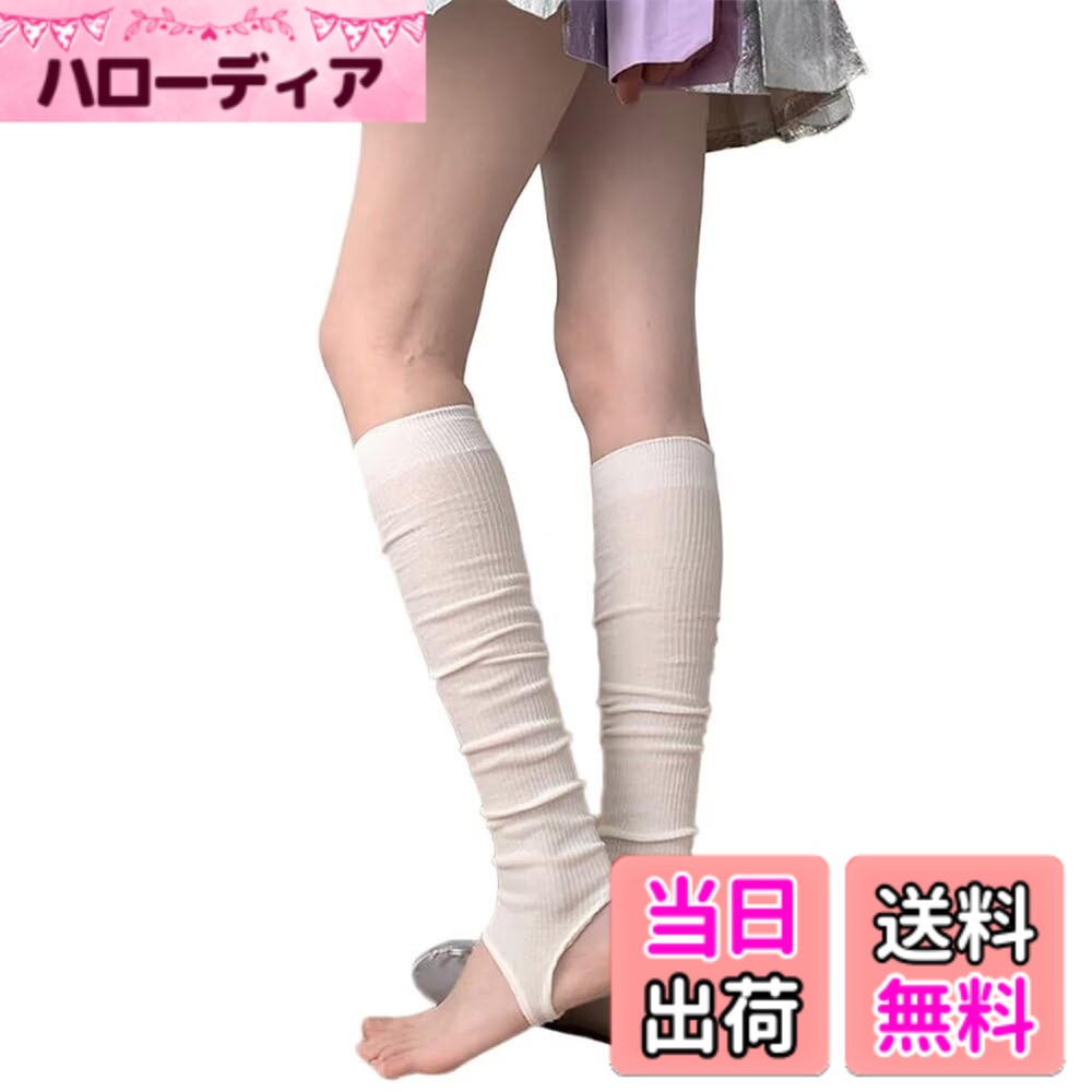 商品情報商品の説明主な仕様 【サイズF】総丈約70cm、幅約8cm、上端ゴム付きずり落ちにくい、ストレッチ性でフィット感抜群。【オールシーズン軽量タイプ】リブ編みの薄手素材で、通気性が良く、夏は蒸れず、春と秋にはストッキングと重ね履きでき、冬は就寝時にも履ける、一年中使える万能レッグウォーマーです。【長時間の着用でも快適】柔らかくて肌触りが良く、かかとが開いているトレンカタイプで踏ん張りも効き、ヨガやピラティスにぴったりです。【冷え対策】足元の冷えを防止し、足首を温めて代謝をUPさせたい人にもおおすすめ。【2wayバレエコーディネーター】膝上まで伸ばしたり膝下でクシュっとさせたりと、シーンやファッションに合わせて履き方を楽しめるのもポイント。