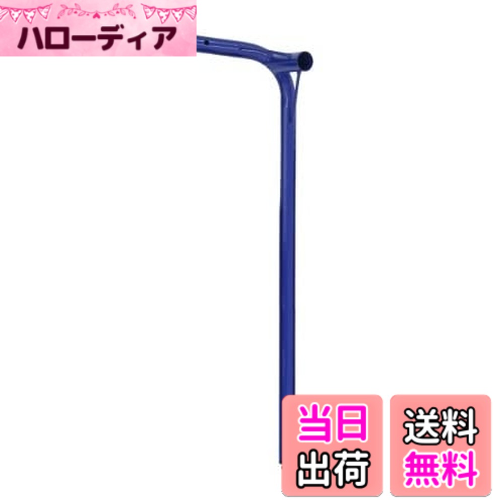 REFREEZE(リフリーズ) 2.4x1.5mポータブルゴール専用パーツ 各種 単品 色：ブルー