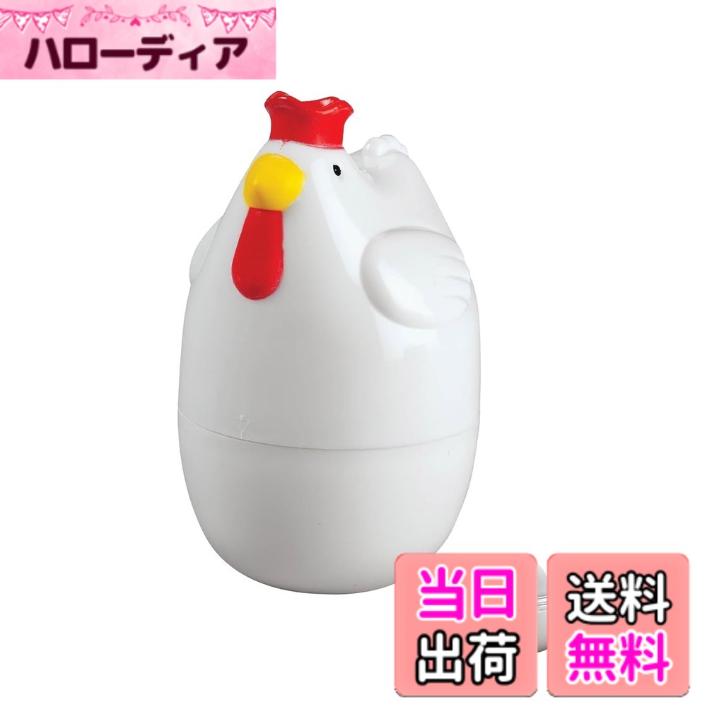 【送料無料】TVETE 電子レンジ卵蒸し器 ゆで卵調理器 レンジ ゆで卵メーカー 半熟卵焼き器 手早く卵を調理 シンプル 卵蒸し器 多機能エッグスチーマー 電子レンジ可 調理アクセサリー 家庭用キッチン用品 シェルチキンの形 かわいくて面 色：ホワイト、サイズ：約12x7cm hellodear-11341876 ハローディア楽天市場店 パッケージ画像