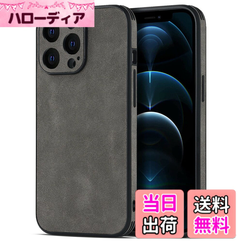 【送料無料】【JOOBOY】 スマホケース 対応 iPhone 用 ケース 耐衝撃 薄型 コンパ...