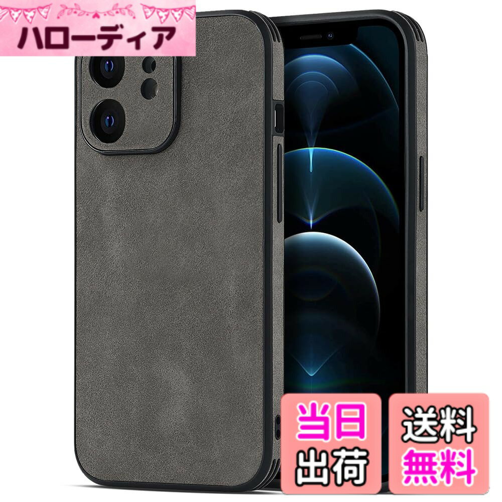 【送料無料】【JOOBOY】 スマホケース 対応 iPhone 用 ケース 耐衝撃 薄型 コンパ...
