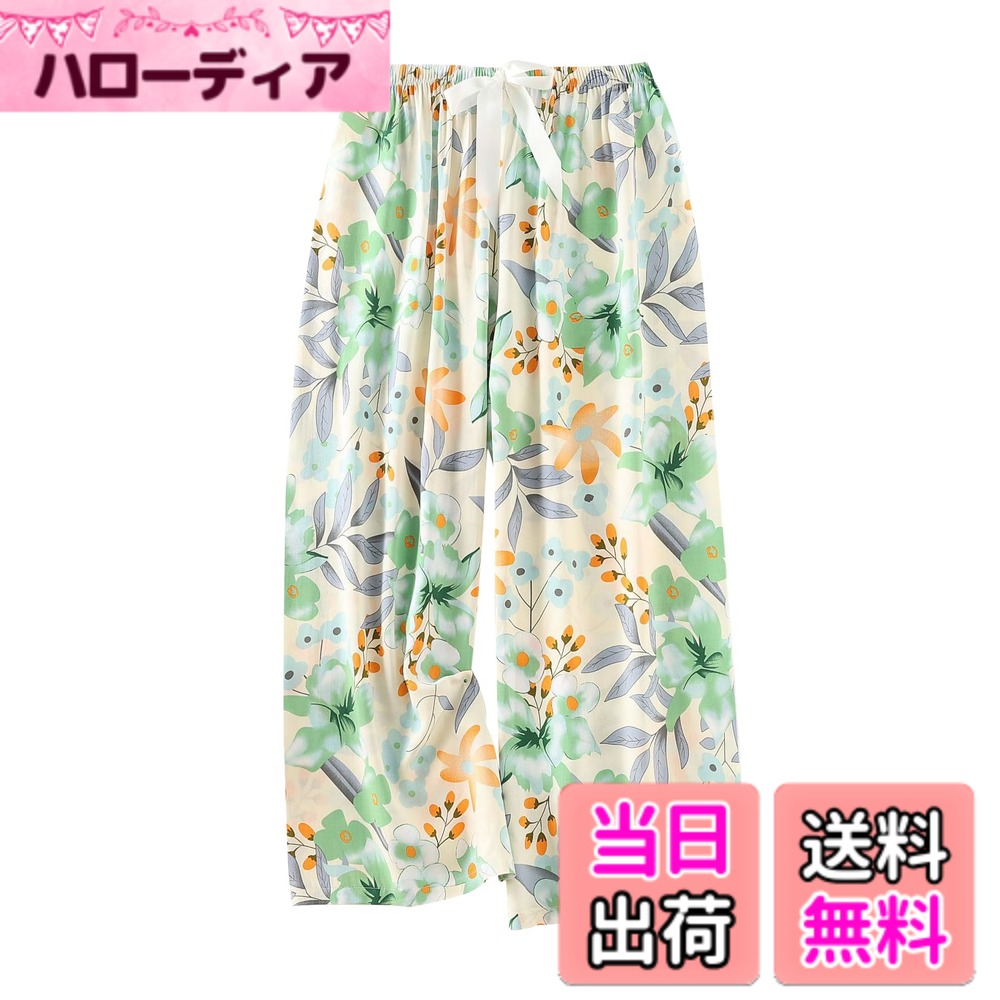 商品情報商品の説明説明 さらっとした涼しげなレーヨン生地は、夏から初秋にかけてぴったり。主な仕様 さらっとした涼しげなレーヨン生地は、夏から初秋にかけてぴったり。ゴム+紐調整のウエスト、お腹周りの窮屈感を軽減したデザイン。ゆったりとした履き心地のワイドレッグ クロップド パンツは、脚の欠陥を完全にカバーします。 しバランスのいいスタイルを作ってくれます。とても軽くて負担の少ない生地ですが、シワになりやすく、アイロン後の着心地も良いです。濃い色は浮き色になりますので、初回は冷水で分けて洗ってください。