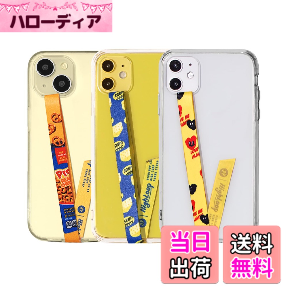 スマホケース ハンドストラップ フィンガーストラップ 落下防止 ワイヤレス充電対応 phonestrap (original) 色：PS08.Snack