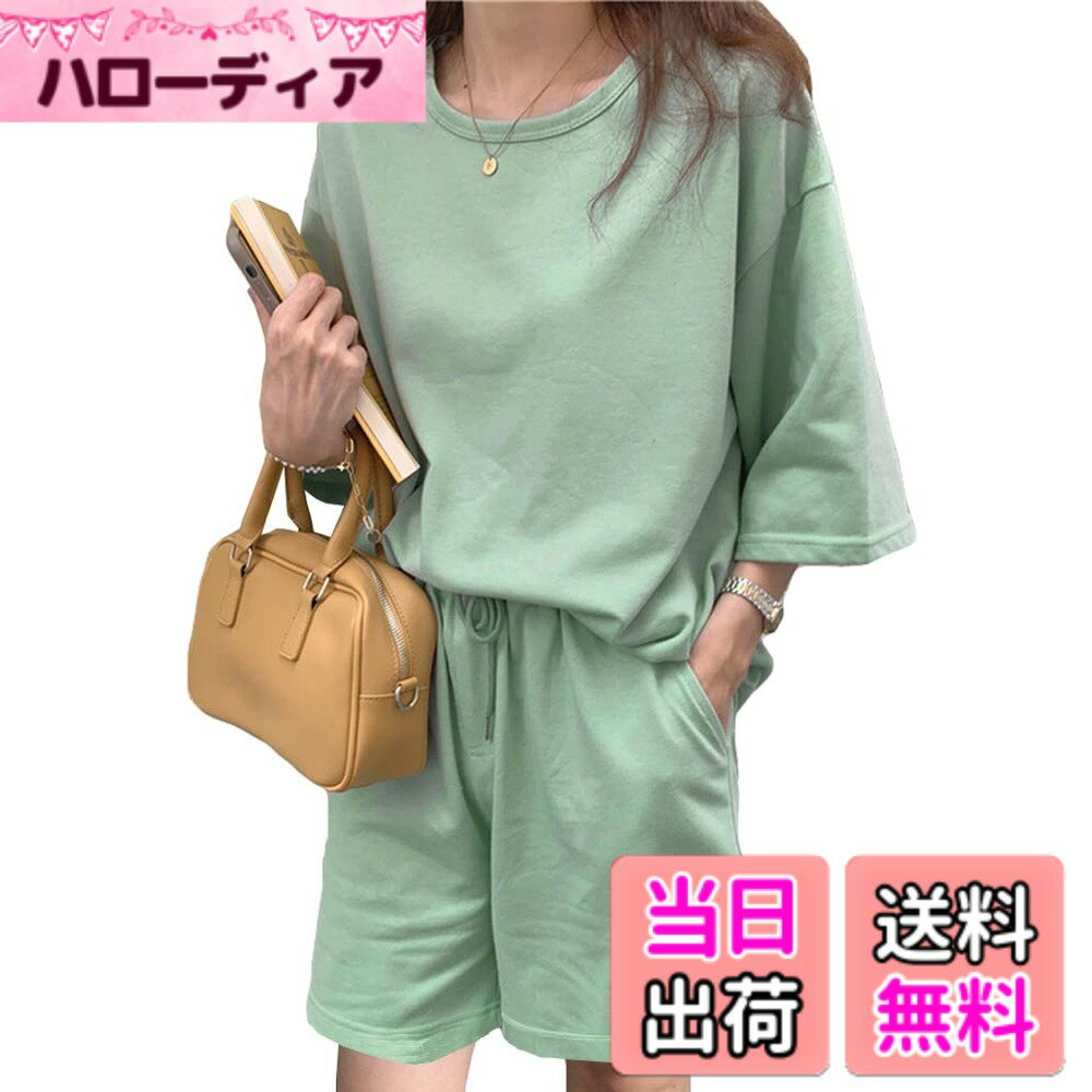 商品情報商品の説明主な仕様 快適に部屋で過ごせるゆるふわセットアップが登場！ポリエステルとコットンの素材で、肌触りが柔らかく、通気性も良いため、汗をかいてもサラサラ快適な着心地を実現します。トップスにはゆったりとした袖とオーバーサイズのデザインで、体型をカバーしてくれます。パンツは、ゴム仕様のウエストと、太もも部分からゆるやかに広がるフレアシルエットで、動きやすく、抜群の履き心地です。カジュアルながらもおしゃれなデザインで、ベージュ、ブラック、アプリコットの5色から選べます。