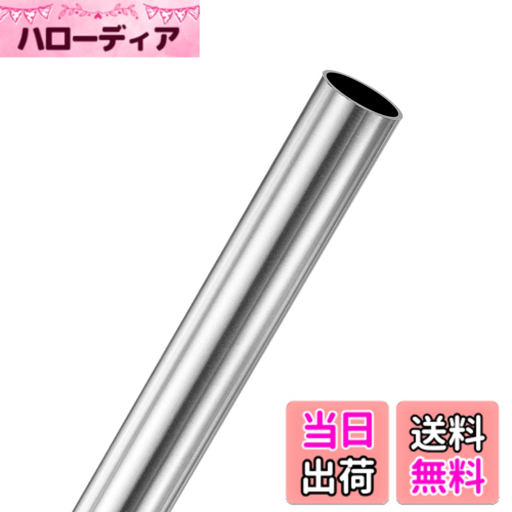 【送料無料】M METERXITY 304ステンレススチールチューブ、シームレスステンレスス...