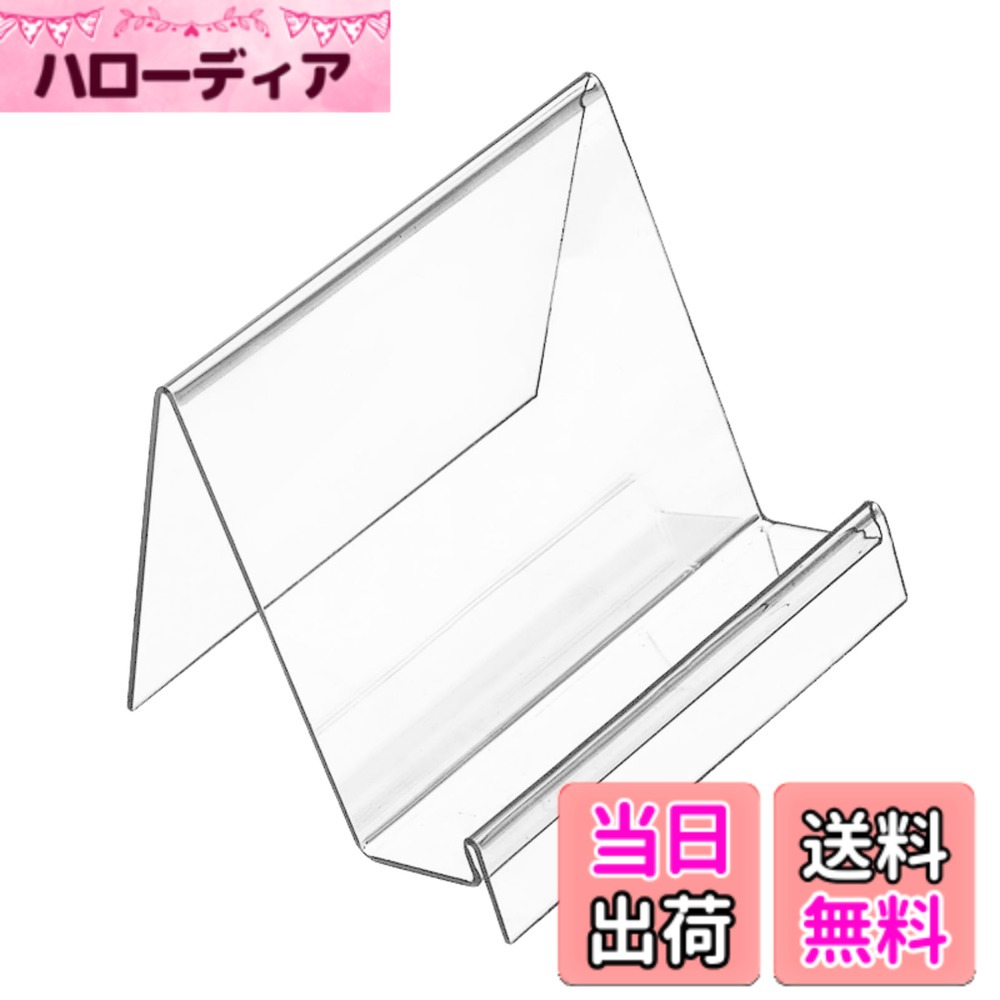 商品情報 商品の説明 主な仕様 このキーボードスタンドは高品質のアクリルシートで作られており、キーボードの配置とディスプレイに使用されます。 # 【送料無料】COZENTA キーボードスタンド ディスプレイ アクリル製 軽量 色：透明 テレワークや学習において、快適な作業環境は非常に重要です。キーボードやディスプレイの高さや配置が不適切だと、肩や首に負担がかかり、長時間の作業が辛くなってしまうこともあります。そこで、このCOZENTAのキーボードスタンドが役立ちます。このスタンドはアクリル製で、軽量かつ透明なデザインが特徴です。お部屋のインテリアにも合いやすく、使うことによって作業効率を大幅に向上させることができます。特に、在宅勤務の方や学生にとって、目線を適切な位置に保てることは重要です。このスタンドを導入することで、快適な作業環境を手に入れ、体の負担を軽減しましょう。さらに、送料無料でお届けするので、今すぐご購入をお勧めします。 ## 高品質なアクリル素材によるデザイン このCOZENTAキーボードスタンドは、高品質なアクリルシートを使用して作られています。アクリル素材は透明感があり、美しい仕上がりが特徴です。比較的軽量なので、使用する場所に応じて簡単に移動できます。カフェや自宅での作業環境でも、持ち運びやすさが魅力的です。また、アクリルの強度は非常に高いため、長期間使用しても劣化の心配が少なく、安心してご利用いただけます。多くのデスクやテーブルにマッチするデザインも魅力で、インテリアを邪魔することなく、自然に溶け込むでしょう。 さらに、アクリル素材は簡単に掃除できるため、清潔感を保てます。特に、長時間使用するデバイス周りの衛生状態が気になる方にはぴったりです。手垢やほこりがついても、サッと拭くだけで元通り。大切なデバイスを汚すことなく、心地よい作業環境を維持できます。展示用のスタンドとしても活用できるなど、幅広い用途があるため、個人だけでなく、ビジネスシーンでも大いに役立つアイテムです。 ## 快適な作業環境を実現する高さ調整機能 COZENTAのキーボードスタンドは、適切な距離でキーボードを配置し、視線を最適化するための設計がされています。スタンドの高さが調整できるため、使用者の身長や椅子の高さに応じて最も快適な位置に設定できます。この調整機能により、肩や首への負担を軽減し、長時間作業する際にも快適さを保ちます。特に在宅勤務をしていますと、固定された環境での作業が続くため、自分に合った高さに調整できることは非常に重要です。 また、スタンドを導入することで、ディスプレイとの距離も適切に保つことができます。目線が下がり、無理な角度で作業することが減るため、目の疲れも軽減されるでしょう。さらに、キーボードが自分に最適な位置に配置されることで、タイピングの際の姿勢が改善され、集中力を長時間維持することが可能になります。快適な作業環境を実現するためにも、この機能は必見です。 ## 多機能で使いやすいデザイン このキーボードスタンドは、シンプルで使いやすいデザインが特徴です。透明なアクリル製のため、視覚的な圧迫感がなく、どんな部屋にもフィットします。また、耐久性があるため、長期間にわたって安心してご利用いただけます。スタンドを使うことで、キーボードとディスプレイをしっかりと安定させつつ、スペースも有効活用できます。デスク周りをすっきりさせたい方にもおすすめです。 具体的には、スタンドの表面はスムーズで、タッチ感も良好です。奥行きもコンパクトで、デスク上に置いても邪魔になりません。特に、小さな作業スペースを持つ方には理想的なアイテムです。さらに、組み立てが簡単で、すぐに使い始めることができます。また、アクリルは耐熱性にも優れていますので、夏の暑い日でも安心してご利用可能です。このような多機能さと使いやすさが、COZENTAキーボードスタンドの大きな魅力です。 ## まとめ - COZENTAキーボードスタンドはアクリル製で軽量、透明感が美しい。 - 高さ調整が可能で、快適な作業環境を実現。 - シンプルで使いやすいデザインが部屋にぴったり合う。 - 組み立ても簡単で、手軽に使用を開始できる。 - 送料無料でお届けするので、今すぐご購入を！
