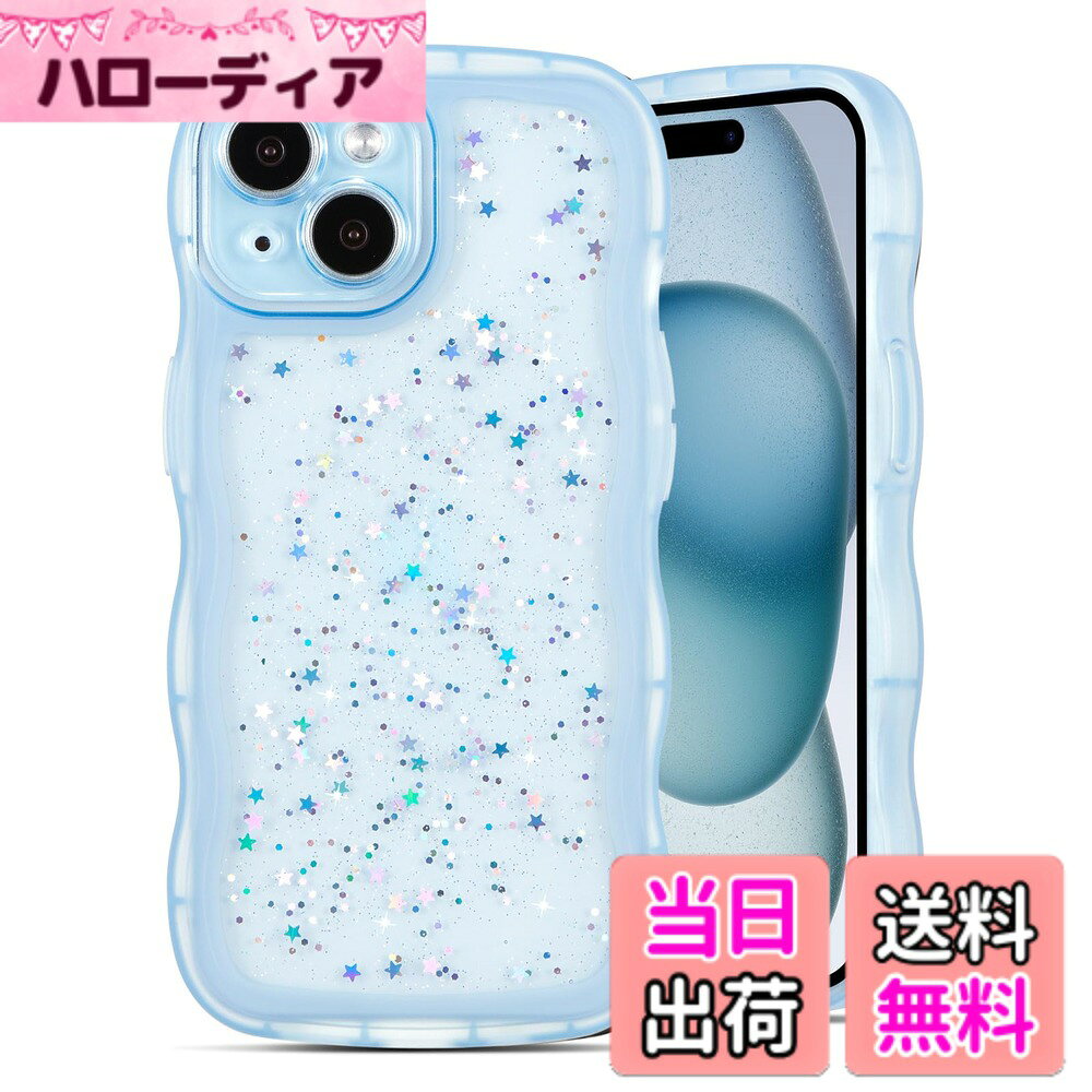 【送料無料】QLTYPRI iPhone 用 ケース クリア TPU カバー ウェーブ おしゃれ 韓国 可愛い グリッター 透明 薄型 軽量 耐衝撃 滑り止め スマホケース ワイヤレス充電対応 ストラップホール付き アイフォン 用 ケース 色：ブルー、サイズ：iphone16e