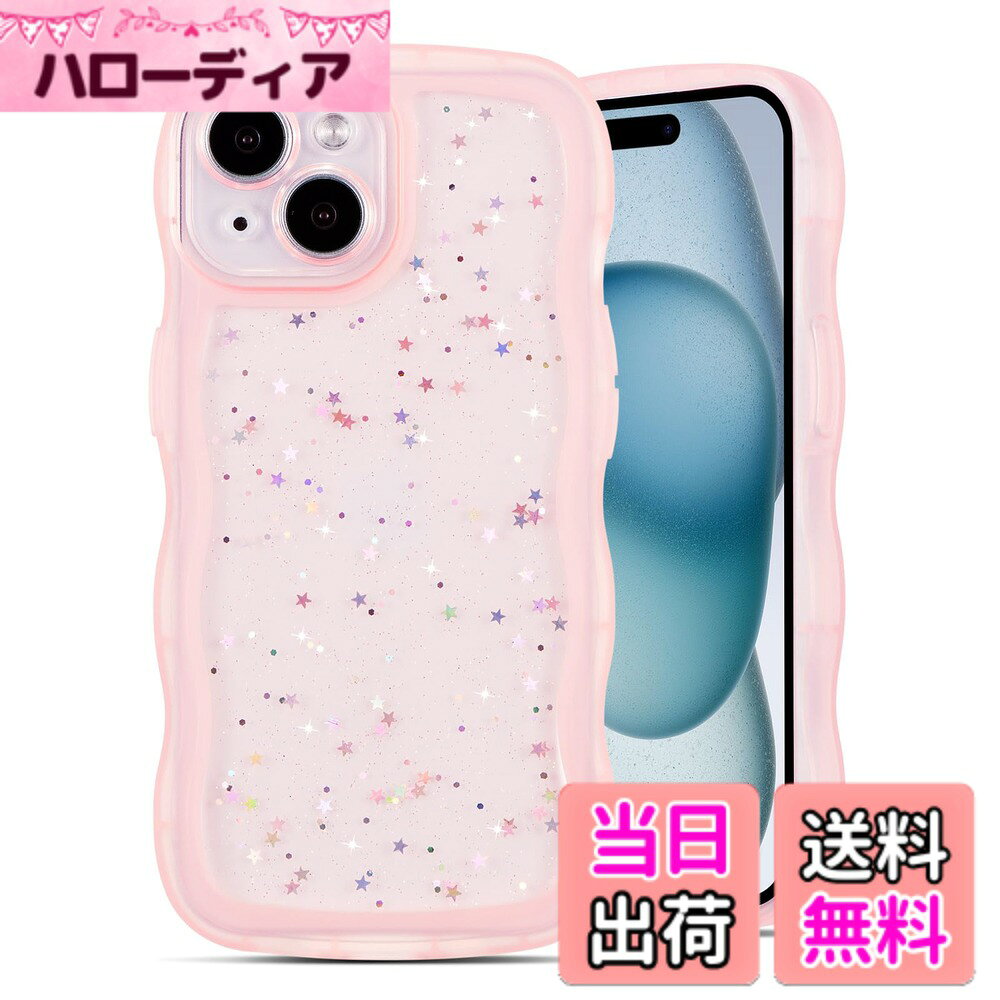 【送料無料】QLTYPRI iPhone 用 ケース クリア TPU カバー ウェーブ おしゃれ 韓国...