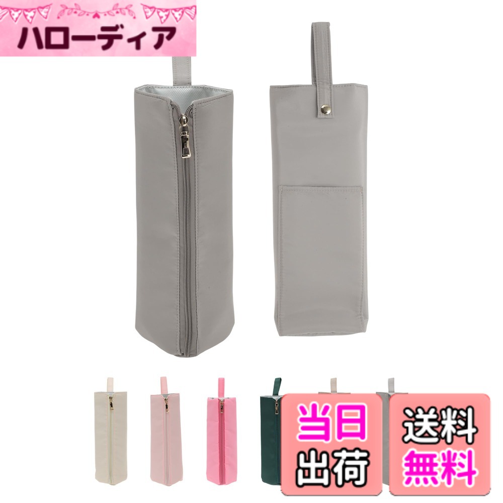 【送料無料】CAPASTEC ホットアイロンホルダー、カーリングアイロンフラットアイロン用ポケット付き耐熱トラベルバッグ、自宅旅行用ヘアツールオーガナイザー 色：グレー hellodear-11342921 ハローディア楽天市場店 パッケージ画像