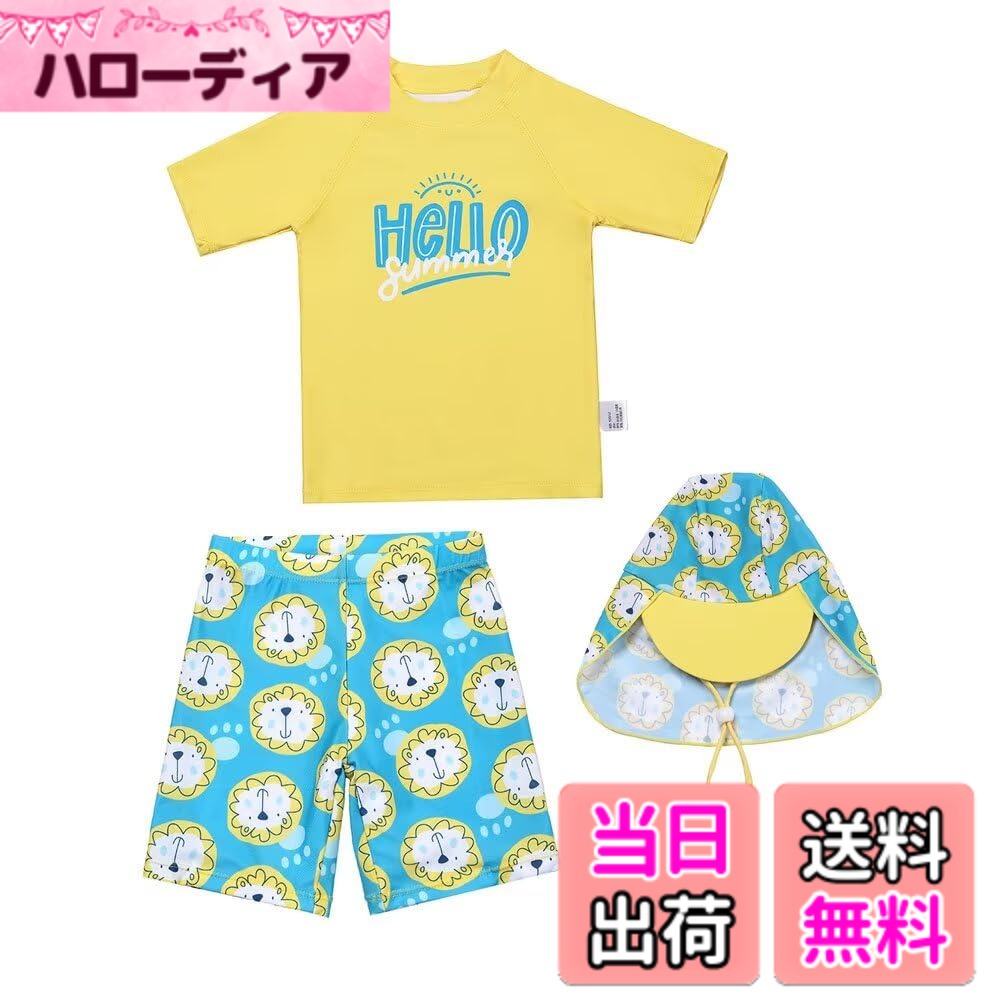 商品情報商品の説明主な仕様 【サイズ】：100/110/120/130/140/150/160/170。J/K/L/Mのサイズ：M/L/xL/2xL/3xL/4xL。詳細については、ぜひ商品画像でのサイズ表をご参考ください。【上下セット/3点セット/4点セット】上下セット：長袖+半ズボン水着。3点セット：上下セット水着+帽子。4点セット：長袖+半ズボン+長ズボン水着+帽子。ご必要なセットをご注文ください。【品質のいい生地】優れた生地は柔らかくて伸縮性がいいです、着やすくて肌触りもいいです、変形にくいです。防水や速乾効果がいいです。【柄デザイン】柄がはっきりとしています、色あせません。お子様が好きな恐竜などの柄が付き、とても可愛くておしゃれです！【ご注意】つるして乾かすのがおすすめです。日焼けしてはいけません。
