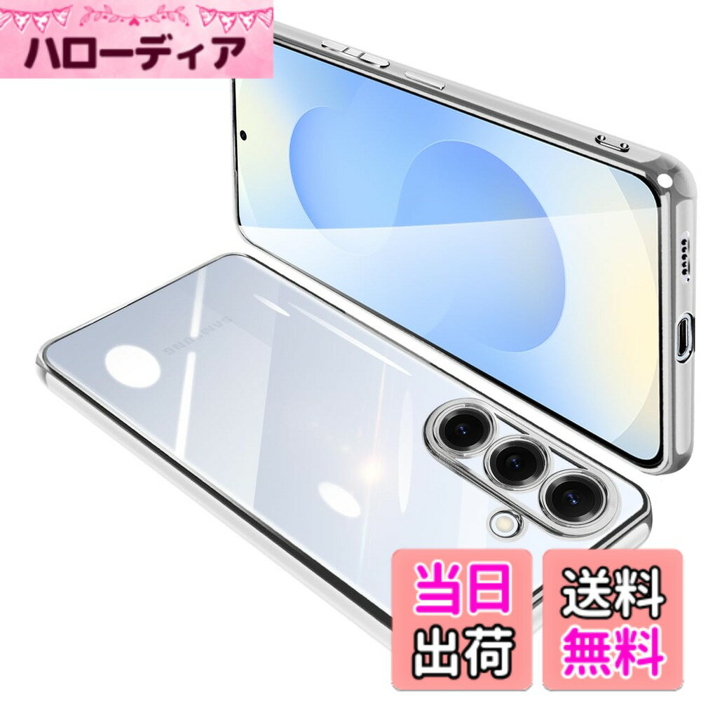 【送料無料】ONETIAOLONG に適合するSamsung用のケース クリア カバー ギャラクシ...