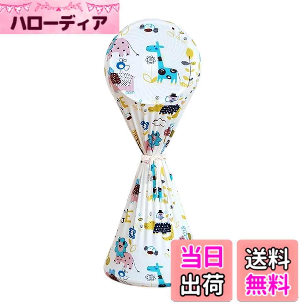 商品情報商品の説明特長: この防水防塵カバーでファンをほこりや湿気から守ります。ファンを清潔で機能的に保ち、長期間使用するための最適なパフォーマンスを確保します。 この洗えるファンカバーは掃除が簡単です。洗って干すだけで清潔さを維持し、ファンの保護を継続的に行うために何度も再利用できます。 さまざまな家庭用ファンに適しており、このカバーはユニバーサルな互換性を提供し、ファンを保護するための必須アクセサリーです。垂直円形のデザインは、異なるファンモデルにしっかりフィットする安定したフィット感を提供します。 耐久性と長寿命を誇るこのファンダストカバーは、ファンを年々信頼性のある保護を提供し、寿命を延ばすためにこのカバーに投資し、ファンを最高の状態で保つことができます。 この保護カバーでファンの機能性を向上させます。その実用的なデザインと保護機能により、すべての家庭に必要なアイテムとなり、安心感を提供し、ファンを良好な状態に保ちます。 仕様: カラー: ホワイト、ブルー 素材: ポリエステル 幅: 25-35cm 高さ: 60-75cm パッケージリスト: 1 Pc ファンカバー主な仕様 【サイズ自由調整で全ファン対応】縦型・箱型・円形ファンなどあらゆる形状にフィット。機械的なファンがおしゃれな小物に変身【洗濯機でらくらくお手入れ】丸洗い可能で汚れをスッキリ除去。洗濯後も型崩れせず、繰り返し使用可能【おしゃれなデザインでインテリアに溶け込む】シンプルなホワイトカラーがやモダン・北欧風の部屋にマッチ。で機械的なファンがおしゃれな小物に変身【耐久性と長寿命】 日常的な使用に耐えるように作られたファンダストカバーは、長持ちします。耐久性のある構造は、ファンを年々信頼性のある保護を提供し、ファンの寿命を延ばし、長期間の使用に最適な状態を維持します。お手に入れいただけるもの: 2枚 ファンカバー 購入前にご質問がある場合は、お気軽にお問い合わせください。
