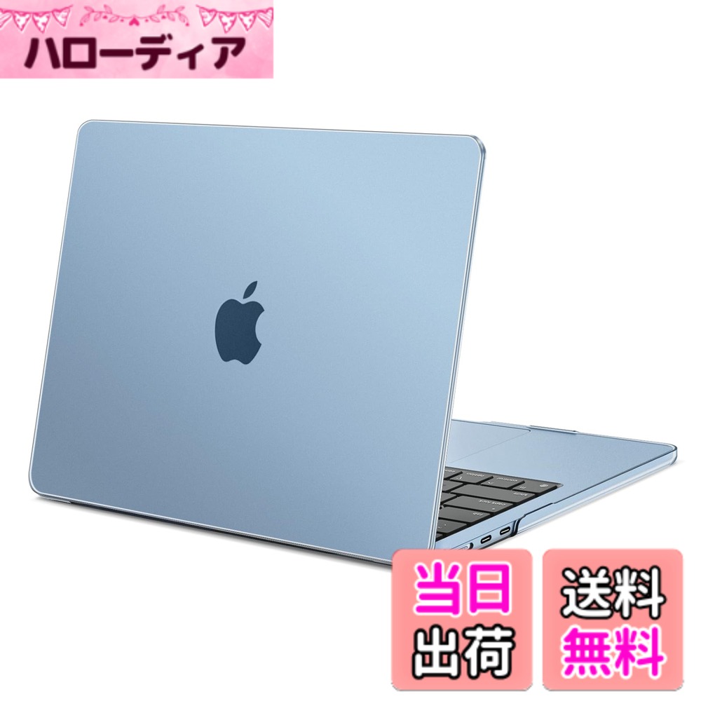 MOSISO 対応機種 MacBook Air ケース 13インチ M5 2026 M4 M3 M2チップ 2025-2022発売 A3449 A3240 A3113 A2681、保護 対応機種 MacBook Air 13.6インチ プラスチック ハード ケース カバー 色：スカイ ブルー