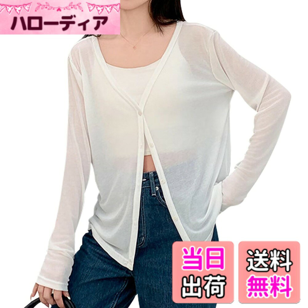 【送料無料】[inotenka] カーディガン レディース 薄手 ライトアウター UVカット 長袖 冷感 ショート丈 軽量 春夏 カジュアル 紫外線カット 日焼け対策 色：ホワイト、サイズ：L