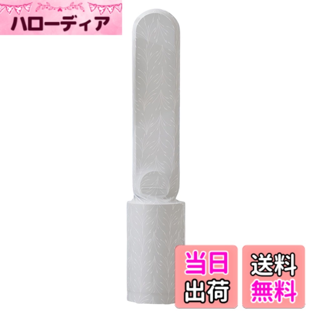 商品情報商品の説明主な仕様 【防水＆防塵で365日清潔キープ】PEVA高密度素材がホコリ・湿気・かびを徹底ブロブロック.梅雨時や花粉シーズンもファン内部を新品状態に保つ【洗濯機でらくらくお手入れ】丸洗い可能で汚れをスッキリ除去。洗濯後も型崩れせず、繰り返し使用可能【おしゃれなデザインでインテリアに溶け込む】シンプルなホワイトカラーがやモダン・北欧風の部屋にマッチ。で機械的なファンがおしゃれな小物に変身【耐久性と長寿命】 日常的な使用に耐えるように作られたファンダストカバーは、長持ちします。耐久性のある構造は、ファンを年々信頼性のある保護を提供し、ファンの寿命を延ばし、長期間の使用に最適な状態を維持します。お手に入れいただけるもの: 1枚 ファンカバー 購入前にご質問がある場合は、お気軽にお問い合わせください。
