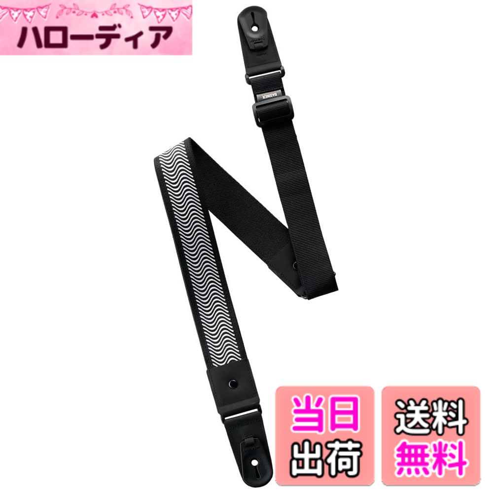 basiner ベイシナー ギターストラップ DURA STRAP VITALGRIP 色：Black Sine