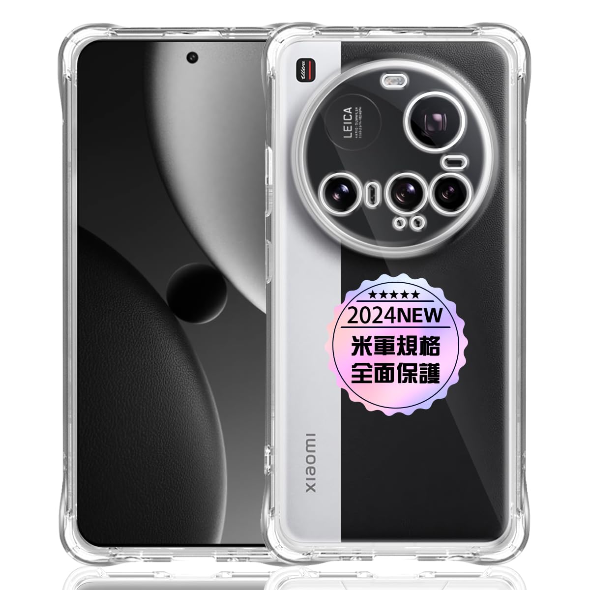  ガラスフィルム 保護フィルム (2枚) + レンズ保護フィルム (2枚)  フィルム 強化ガラスフィルム 全面吸着 高透過率、気泡ゼロ ケース ソフ 色：クリア、サイズ：対応 Xiaomi 15Ultra
