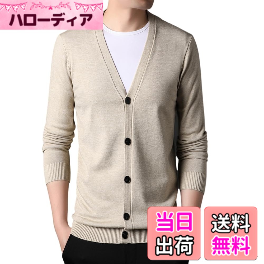 商品情報商品の説明主な仕様 【サイズ参考（単位cm）＆おすすめ体型】 M：着丈66 / 肩幅42 / 胸囲96 / 袖丈58｜推奨体重：45−55kg｜身長165cm前後 L：着丈68 / 肩幅43 / 胸囲100 / 袖丈60｜推奨体重：55−65kg｜身長170cm前後 XL：着丈70 / 肩幅44 / 胸囲104 / 袖丈61｜推奨体重：65−75kg｜身長175cm前後 2XL：着丈72 / 肩幅45 / 胸囲108 / 袖丈63｜推奨体重：75−85kg｜身長180cm前後【上質な素材】柔らかくて肌触りの良いテンセル混紡素材を使用し、快適な着心地と通気性を兼ね備えた一枚。春秋に最適なライトニット。【洗練されたデザイン】スリムシルエットと深めのVネックデザインが上品でスマートな印象を演出。ビジネスにもカジュアルにも対応できる万能アイテム。【ディテールへのこだわり】伸縮性のあるリブ袖＆裾、丁寧な縫製で仕上げられたボタン部分など、細部までスタイリッシュに。【コーデしやすい】シャツやTシャツとの重ね着に最適。パンツやデニムとも好相性で、毎日のコーディネートに活躍。