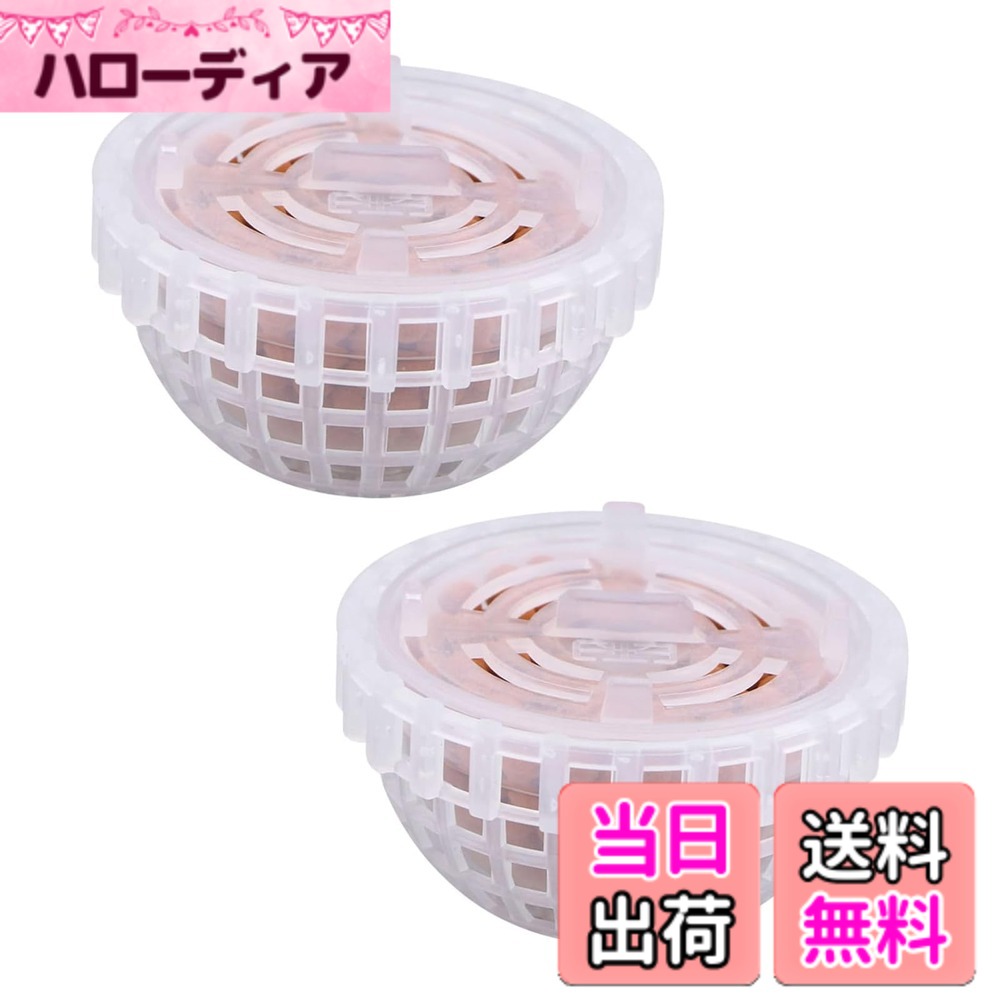 商品情報 商品の説明 主な仕様 【高品質の素材】高品質の素材で作られており、無毒で安全で、透明な色は成長の観察に適しています。耐久性があり長寿命です。環境に優しく衛生的に安心してご使用いただけます。【プロダクトデザイン】この製品は、水質を浄化し、エビの飼育環境を改善します。細菌の硝化を促進し、魚やエビに適したさまざまなミネラルや微量元素を放出します。これにより水槽内の生態系をサポートし、生物の健康を維持します。【使いやすい】製品の構造は簡単に設置および分解できるように設計されており、内部は中空で、外観はメッシュ状で、水草の生育に非常に適しています。コケ、ラン、その他の草の生育プラットフォームとしても使用できます。【適用範囲】環境適応力が強く、アクアリウム初心者にも植えやすい植物です。実用性が高く、水族館の装飾としても使用できます。【製品サイズ】製品サイズは約5*3cmで、小さくて持ち運びが簡単で、操作が簡単で、水槽に簡単に設置できるため、DIYプロジェクトに最適です。水草やコケなどの植物の栽培台として使用できるほか、水質浄化のフィルター充填材としても使用できます。 # 【送料無料】TVETE 水生植物固定 水槽 固定 水族館の植物スタンド【2個パック】 水族館の美しさを保つためには、植物をしっかりと固定することが重要です。水草がどんどん伸びていくと、見栄えだけではなく、水質にも影響を及ぼすことがありますよね。そんな悩みを抱える水族館愛好者の皆様に、TVETEの水生植物固定スタンドをおすすめします。 この製品は水草をしっかりと支えるだけでなく、その透明なデザインが水槽内の美しさを保ちます。また、簡単に設置できて、環境に優しい高品質の素材で作られているため、安心して使用できます。魚たちが元気に泳げる生態系を守りながら、おしゃれに水槽を飾ることができます。 今すぐ、TVETEの水生植物固定スタンドで、あなたの水族館をもっと魅力的にしてみませんか？ ## 高品質素材で安心・安全な使用感 TVETEの水生植物固定スタンドは、環境にやさしい高品質な素材で作られています。無毒で安全性が高く、あなたの愛する生き物たちにも優しいアイテムです。特に水草の成長を観察する際には、透明なデザインが役立ちます。適切な光が当たることで、植物がしっかりと育ち、環境全体の質を向上させます。 さらに、このスタンドは耐久性に優れているため、長期間にわたる使用が可能です。一般的に水槽の中は湿気が多く、腐敗が心配されますが、このスタンドはその影響を受けにくい構造を持っています。このため、安心して日常的に使えることが大きなポイントです。 特に水草だけでなく、コケやランなどの他の植物の栽培にも適しているため、アクアリウムの可能性を広げます。もっと多様な生態系を楽しめるようになるのも魅力のひとつです。 水槽の前面が明るく美しく見えるだけでなく、魚たちが安心して暮らせる環境を維持できるので、アクアリウム初心者の方にも最適です。日々の養魚にかける手間や、観察の楽しさは、このスタンドがあればさらに充実します。 ## 簡単設置・使い方もシンプル TVETEの水生植物固定スタンドは、その設計が非常に簡単で、設置や取り外しがスムーズです。製品は中空で、外側がメッシュ状になっているため、水草がしっかりと根を張ることができます。このような構造は、水の通り道を確保し、栄養が行き渡ることで、植物がスクスクと育つための最適な環境を提供します。 このスタンドは約5cm x 3cmのサイズで、コンパクトな形状から水槽内でも場所を取らずに気軽に設置できます。また、持ち運びも便利なので、DIYプロジェクトや新しい植物の追加など、創意工夫が広がります。特に複数のスタンドを使うことで、景観を変えることも容易です。 ユーザーからは「設置が簡単だったから、初心者でも扱いやすい」といった高評価をいただいています。このように、手軽に使用できることが、栽培に自信がない方や、時間がない方にも好評です。 水槽のデザインを一新するために、今すぐこのスタンドを試してみてはいかがでしょうか？楽しいアクアリウム作りが、さらに充実したものになることでしょう。 ## 多様な利用シーン・水族館の装飾にも最適 TVETEの水生植物固定スタンドは、さまざまな用途に対応しています。水草の栽培が主な目的ですが、コケやその他の植物の栽培にも利用できるので、とても便利です。フィルター材としても活用でき、水質浄化の役割を果たします。 特に水槽の中で水草をおしゃれに配置して楽しむことができるので、装飾目的でも大変優れています。これにより、見た目が美しいだけでなく、生態系も安定します。観賞魚のストレスを減らし、水草が健やかに育つ環境を実現します。 また、アクアリウムだけでなく、庭の小さな水槽や、学校の科学プロジェクトなど、幅広い場面でお使いいただけるのも特徴です。いろいろなシーンで活用可能なので、使い方の幅が広がります。 このスタンドを使って、自分だけのユニークな水族館を作ってみませんか？家族や友人と一緒に施行を楽しむことで、思い出深い時間を共有できるはずです。 ## まとめ - TVETE水生植物固定スタンドは高品質で無毒、安心して使用できる。 - 簡単に設置でき、初心者でも扱いやすい設計。 - 水草だけでなく、さまざまな植物に対応している。 - インテリアとしても優れたデザインで、飾る楽しみも広がる。 - アクアリウムの生態系を守る力強い味方。 あなたの水族館が、もっと美しく、もっと楽しい場所になることを期待しています。ぜひこの機会にTVETEの水生植物固定スタンドをお試しください。