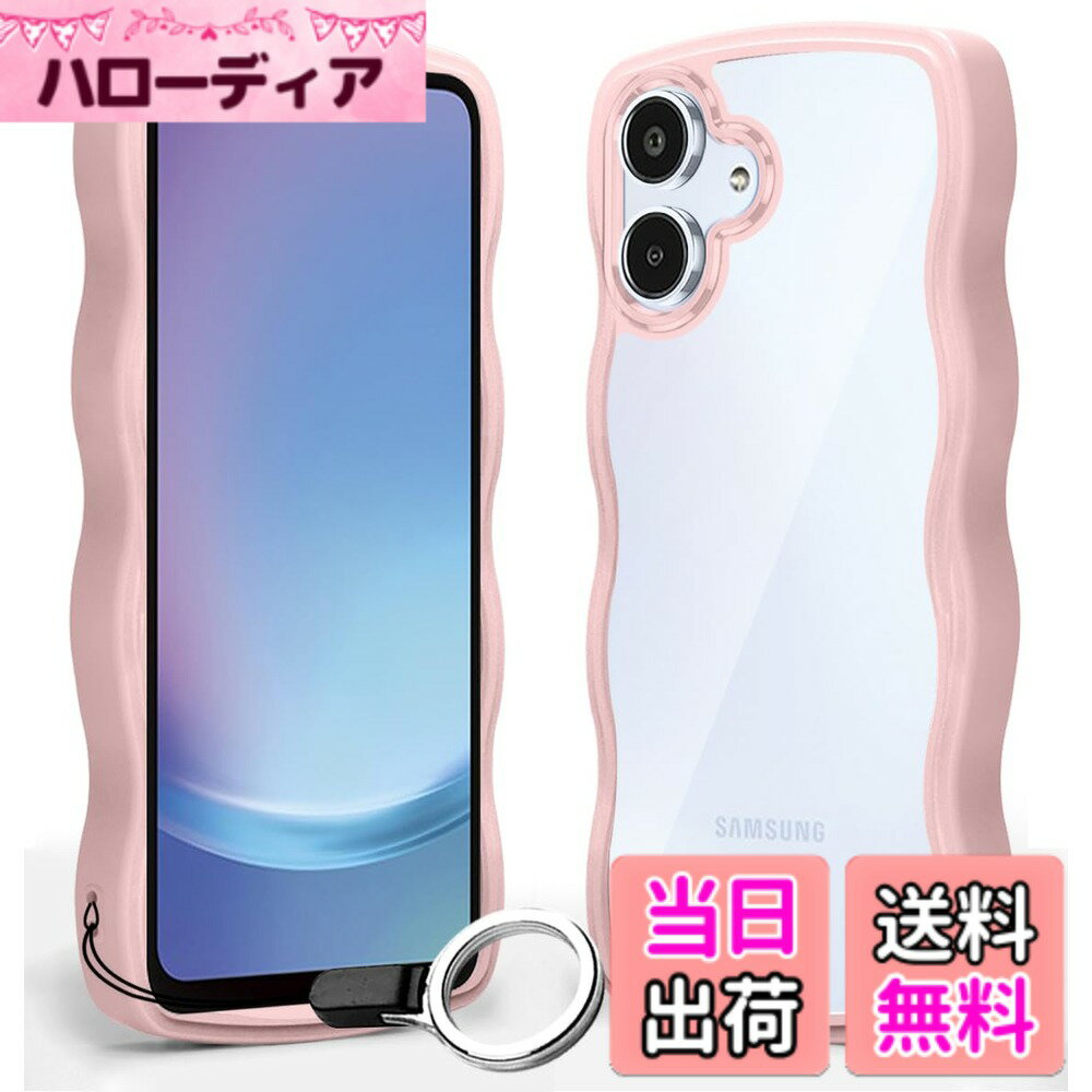 【送料無料】ケース クリア 全面保護 スマホケース 人気 かわいい カバー 透明 耐...