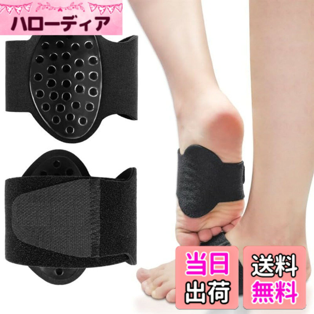 【送料無料】SATiNU バレエ ジェル トウパッド つま先矯正サポーター 足指サポート...