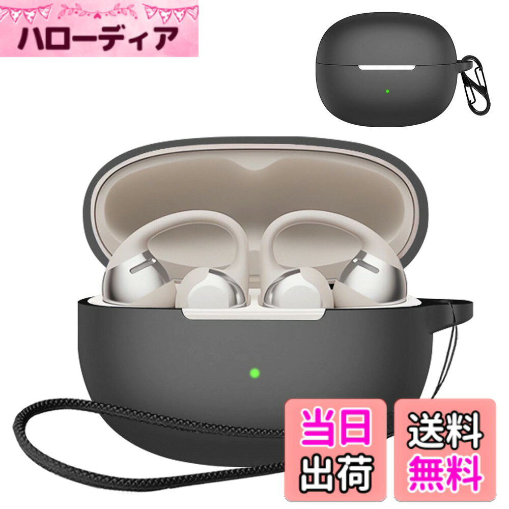 JIAYJP For JBL Sense Pro 用 ケース カバー 色：ブラック、サイズ：SHOKZ OpenDots One