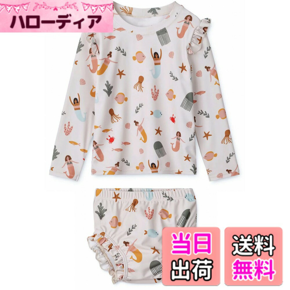 キッズ 水着 女の子 3点セット 長袖ラッシュガード フリルパンツ 帽子 子ども用水着 セパレート スイムウェア 子供 上下セット 幼児 ベビー水着 80-130cm 幼稚園 保育園用 紫外線対策 UVカット 色：人魚、サイズ：100