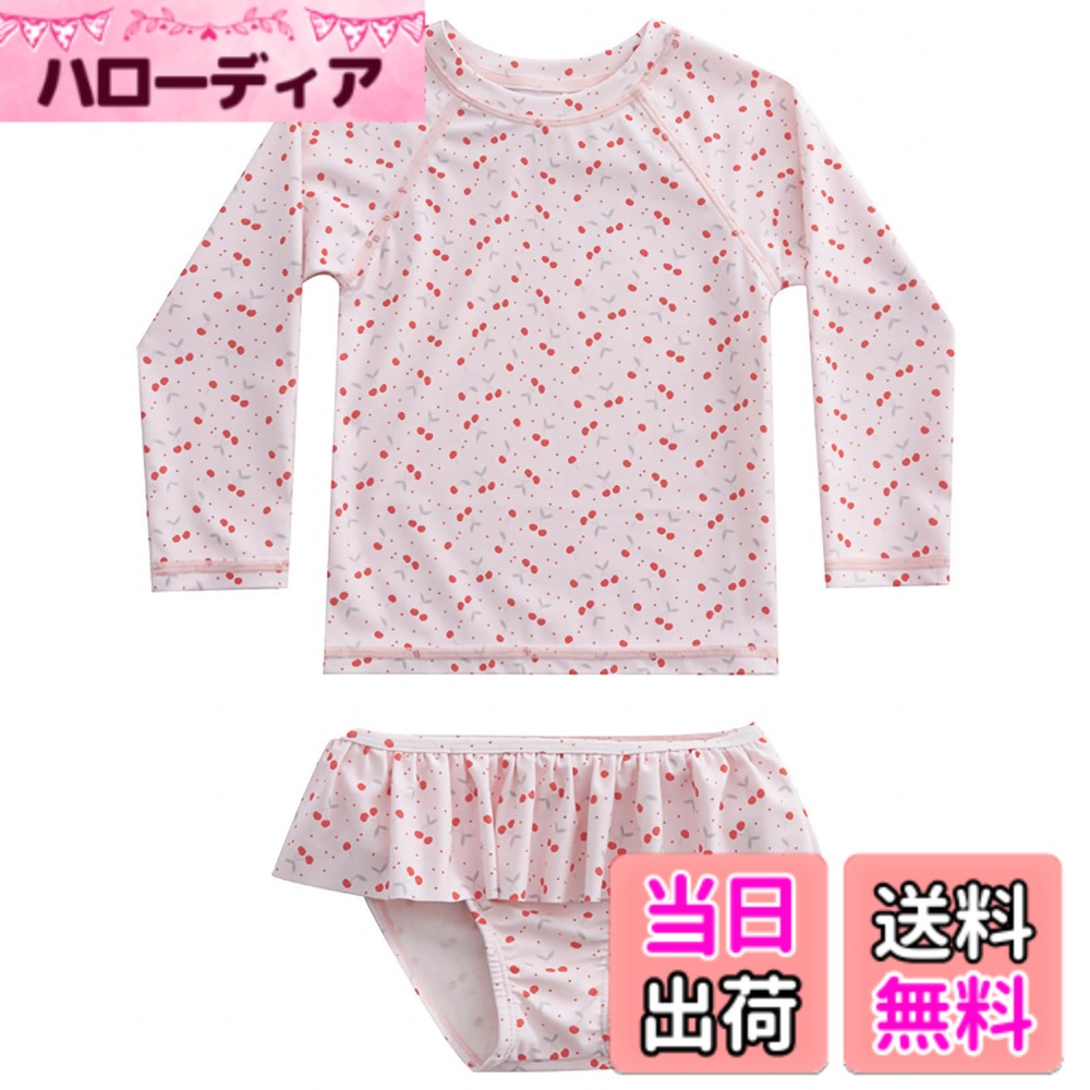 商品情報商品の説明主な仕様 【オシャレなセパレート水着】フルーツ柄、花柄とフリルがかわいらしい、長袖ラッシュガード・フリルパンツ・キャップの水着3点セット。UPF50+の紫外線対策は、夏の日差しからもしっかりガード。姉妹や友達とのお揃いも楽しめる、80-130サイズの幅広いサイズバリエーションをご用意いたしました。【着心地のよい素材】従来の素材より高い速乾性を実現、耐磨耗性・耐久性に加え毛玉になりにくい特徴があるリサイクルポリエステル素材を使用、ポリウレタンを配合することで伸縮性もあって動きやすいのにサラッとしたドライな着心地。元気に泳ぐ子どもたちにピッタリです。【優れたUVカット効果】ラッシュガードのような長袖タイプなので、紫外線からの直接の刺激を遮り、日焼けからも冷えからも守ってくれます。UVカット加工を施した遮蔽率90%以上の素材を使用しているので、長時間の海水浴やプールでもしっかりキッズの肌を紫外線から守ります。【幅広いシーンに対応できる】同系色でまとめた上下に、主張しすぎないフリル使いで上品な甘さを醸し出します。セットアップなので日焼け対策しながらもおしゃれです。海やビーチ、川遊びもちろん、水泳練習、スクール授業、温泉、旅行、アウトドアなども活躍できます。【商品仕樣】セット内容：ラッシュガード・フリルパンツ・キャップ 素材：ポリエステル、ポリウレタン サイズ：80/90/100/110/120/130 ※着用後は、直ちに真水で手洗いし、陰干しで自然乾燥してください。※タンブル (乾燥機) 乾燥はお避けください。※高温下や濡れたままビニール袋に密封し長時間放置しますと、色移りをする可能性がございます。