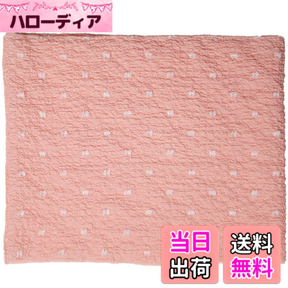 【送料無料】[TOuWA] 帯揚 水玉柄 柄帯揚げ 総絞り風帯揚げ ボリューム感 総柄 洗...