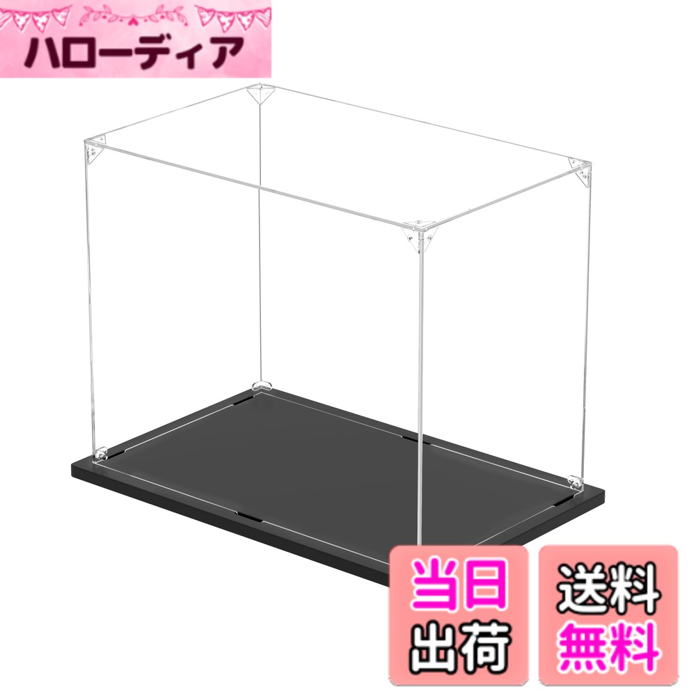 楽天市場】フィギュアケース 横長（インテリア・寝具・収納）の通販