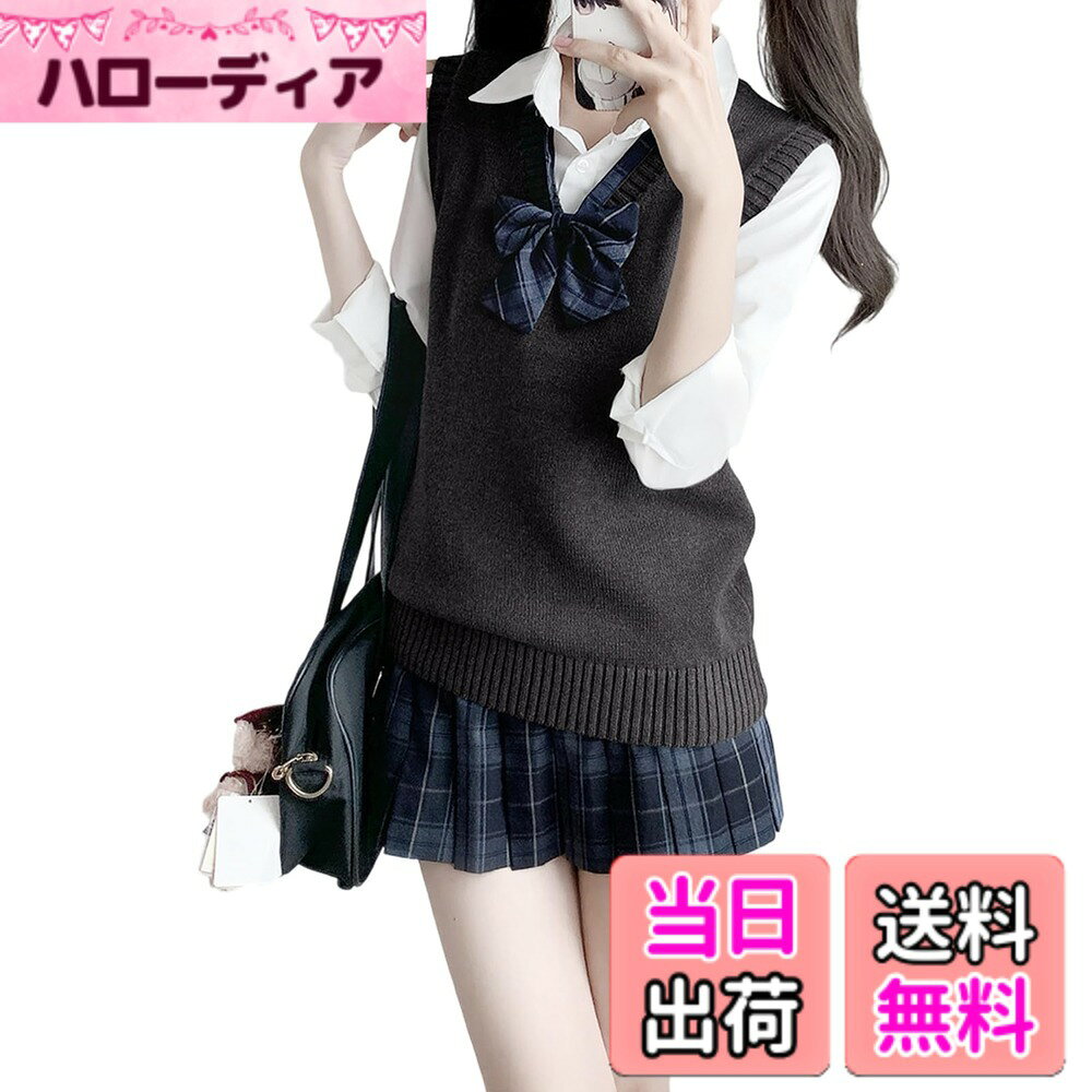 【送料無料】[Formemory] スクールベスト 女子 学生 制服 ニットベスト Vネック ニットセーター ノースリーブ 袖なし 重ね着 ふわふわ 綿 ゆったり 丈夫 薄手 無地 可愛い お洒落 通学 通勤 高校生 中学生 学院風 男女兼用 10色 色：ディープグレー、サイズ：M