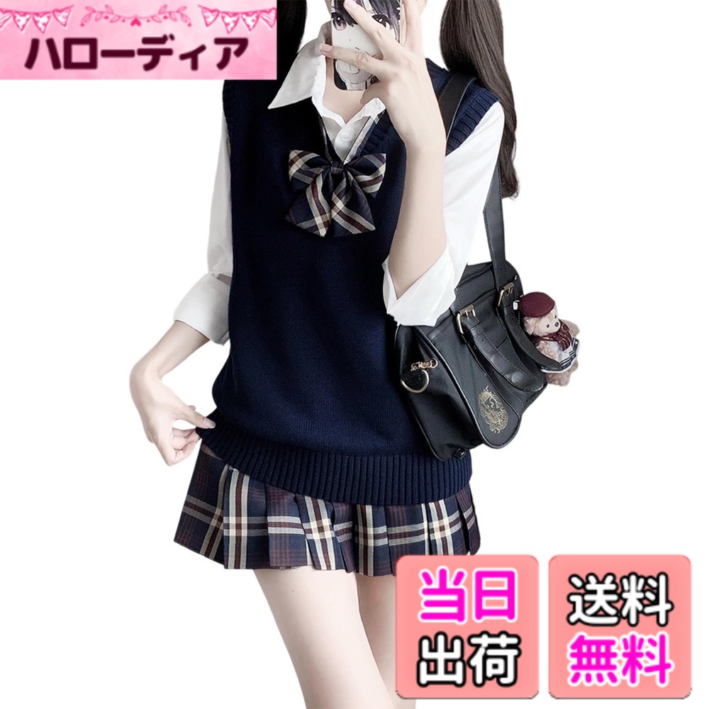【送料無料】[Formemory] スクールベスト 女子 学生 制服 ニットベスト Vネック ニットセーター ノースリーブ 袖なし 重ね着 ふわふわ 綿 ゆったり 丈夫 薄手 無地 可愛い お洒落 通学 通勤 高校生 中学生 学院風 男女兼用 10色 色：ネイビー、サイズ：2XL