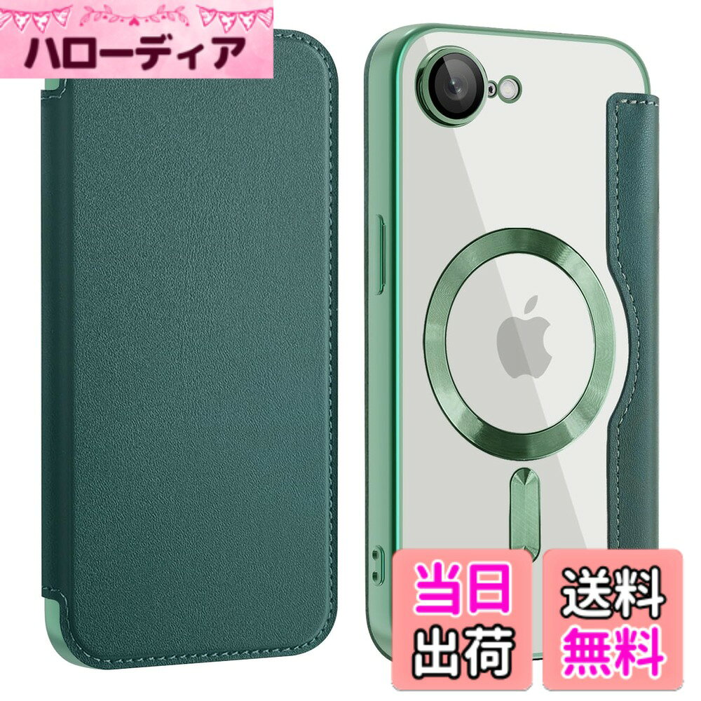 【送料無料】Kanyaku IPhone 12 13 14 14 Pro Max Plus用の ケース 冷却ケース 保...
