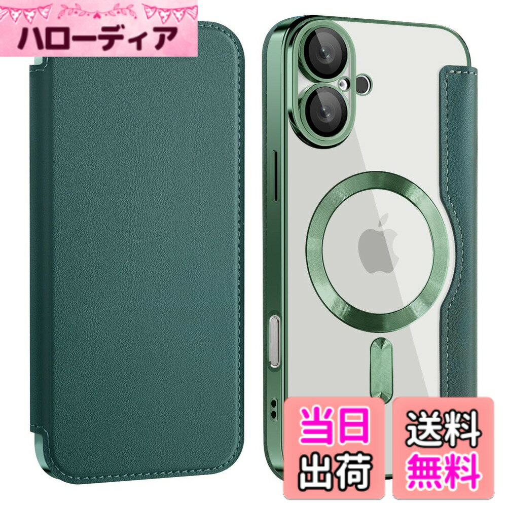 【送料無料】Kanyaku IPhone 12 13 14 14 Pro Max Plus用の ケース 冷却ケース 保...