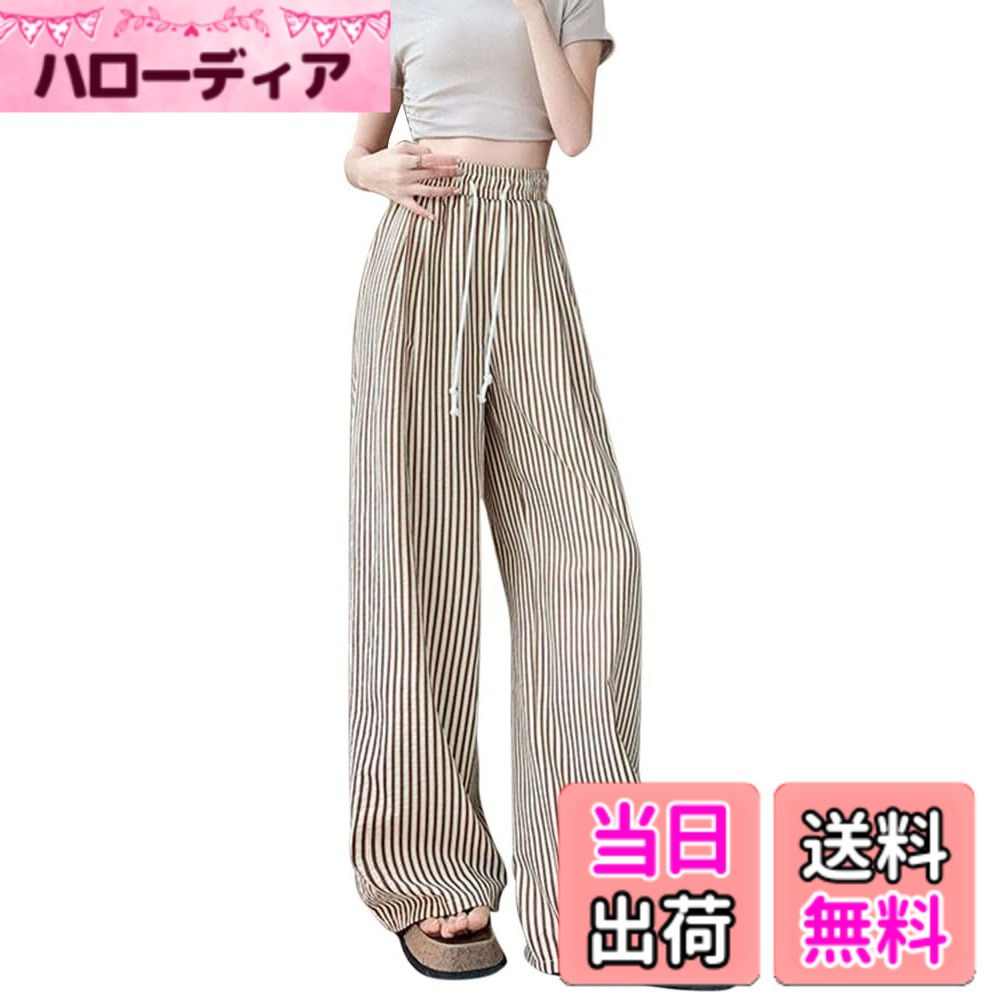【送料無料】[CLAZOLIY] ワイドパンツ レディース ストライプ ロングパンツ スラッ...