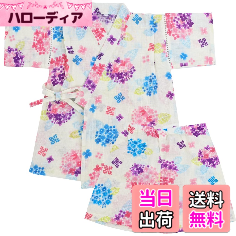【送料無料】[Dizoon] 子供 甚平 キッズ 男の子 女の子 上下セット パジャマ 綿100...